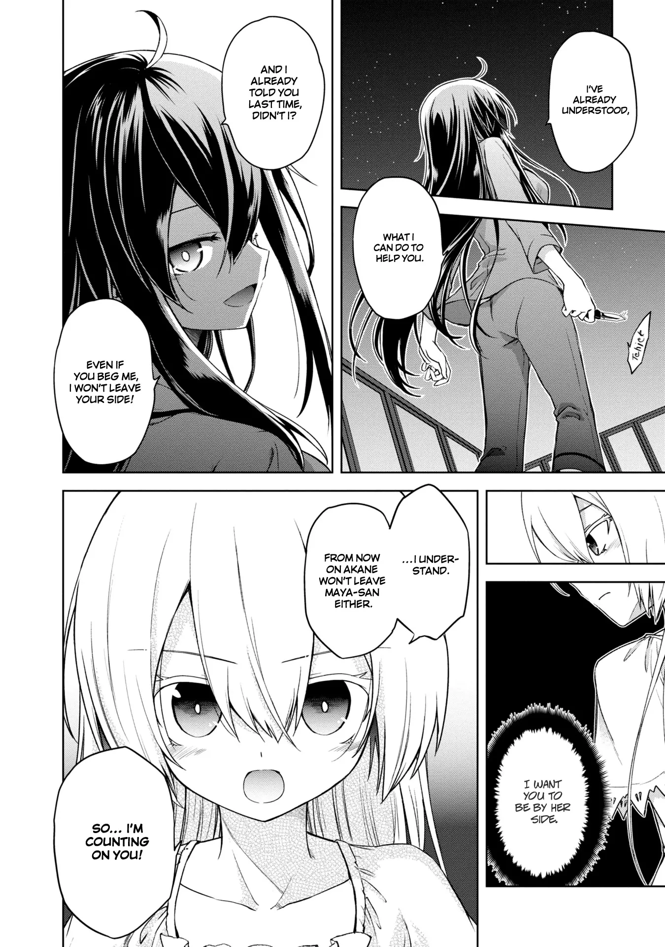 The Wolf in Love & Mille-Feuille Chapter 4 page 24 - 