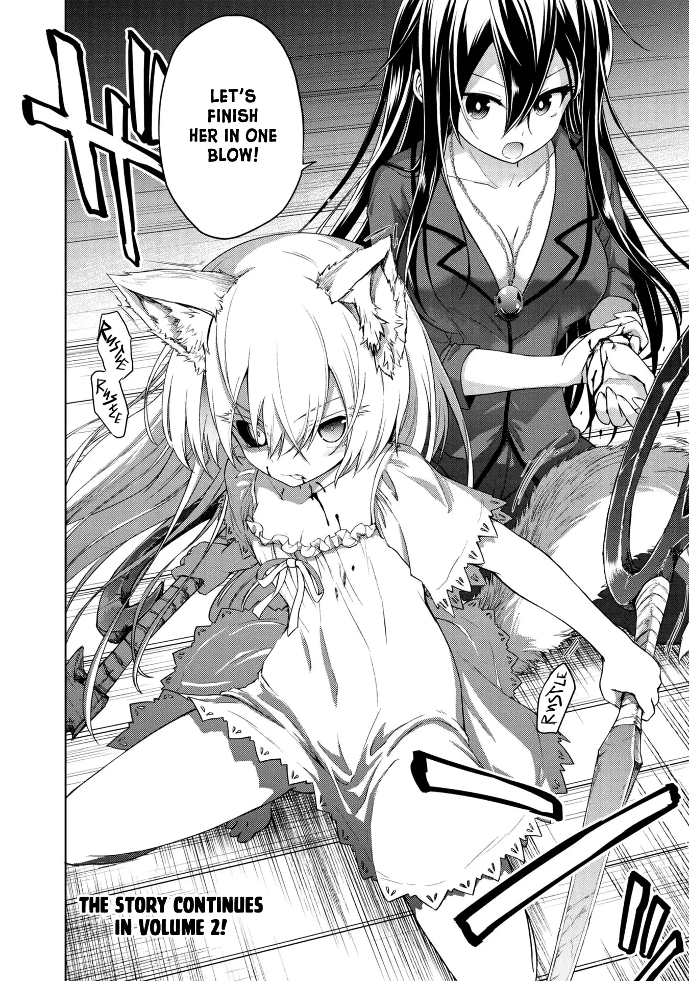 The Wolf in Love & Mille-Feuille Chapter 4 page 26 - 
