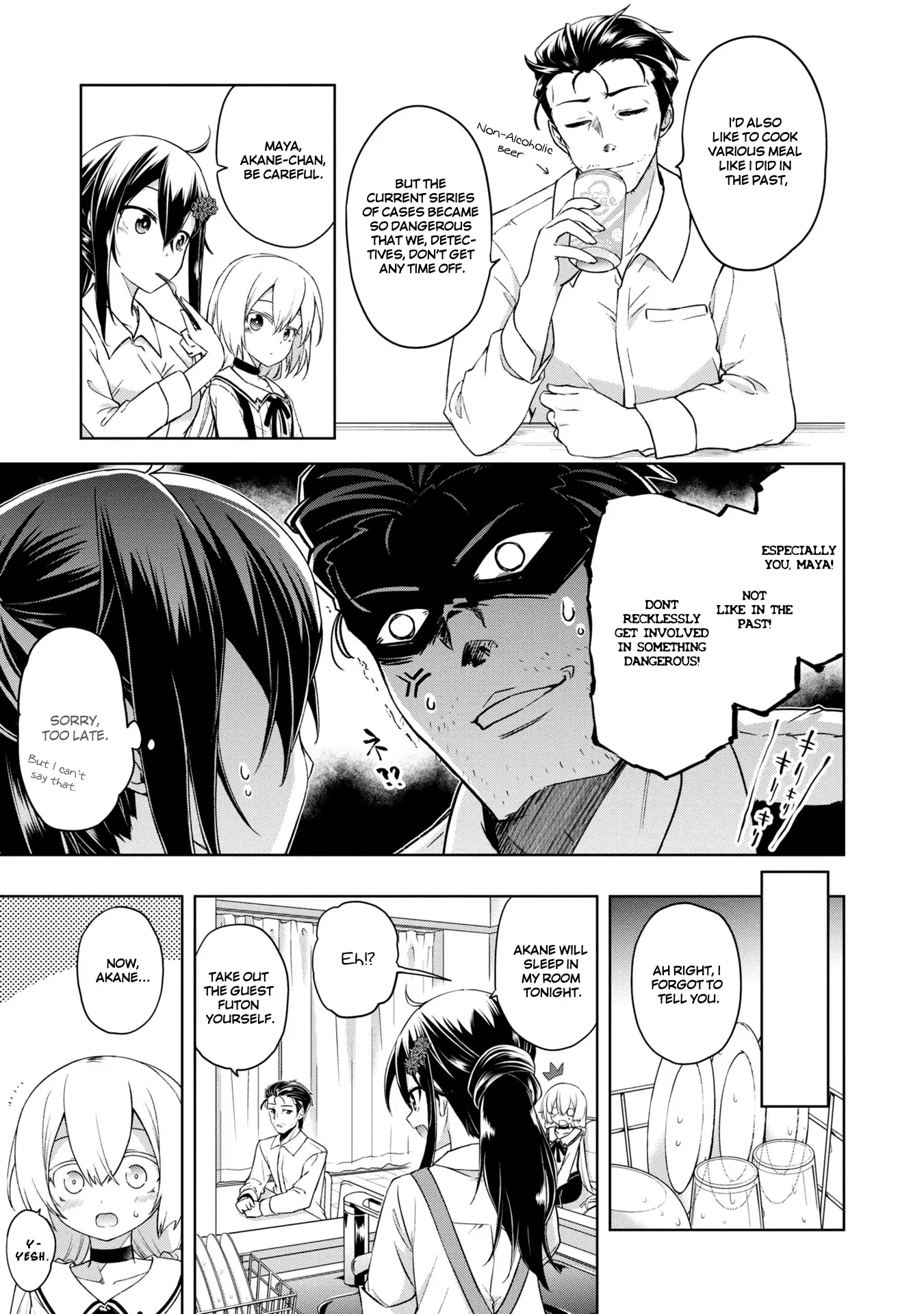 The Wolf in Love & Mille-Feuille Chapter 4 page 4 - 