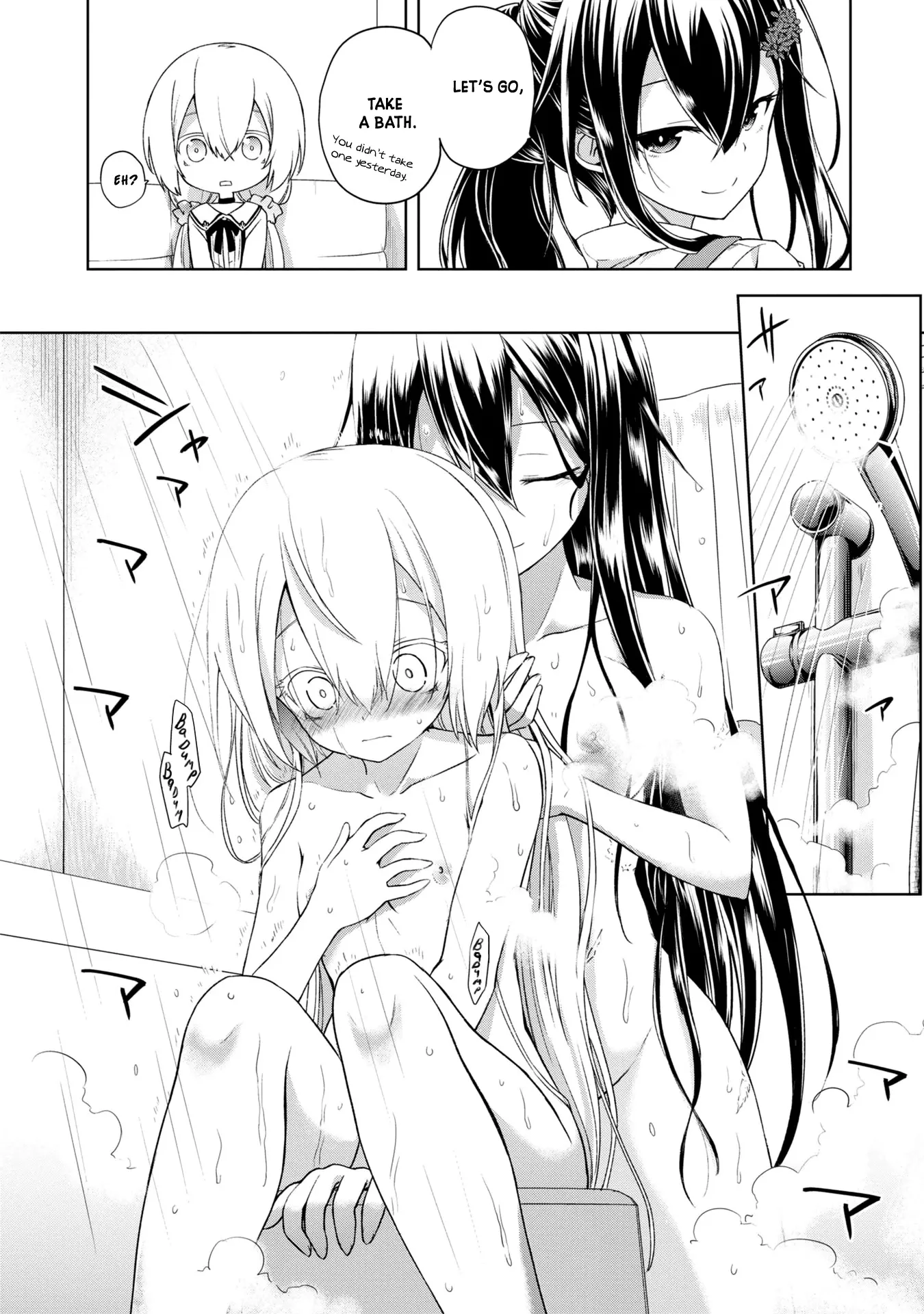 The Wolf in Love & Mille-Feuille Chapter 4 page 5 - 