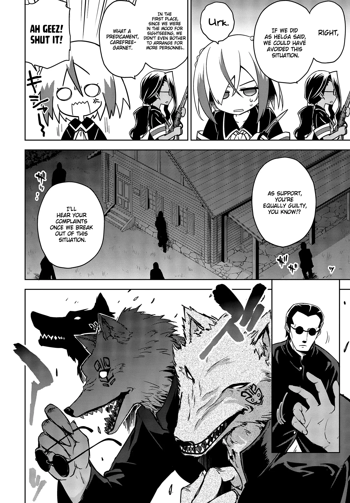 The Wolf in Love & Mille-Feuille Chapter 5.5 page 5 - 