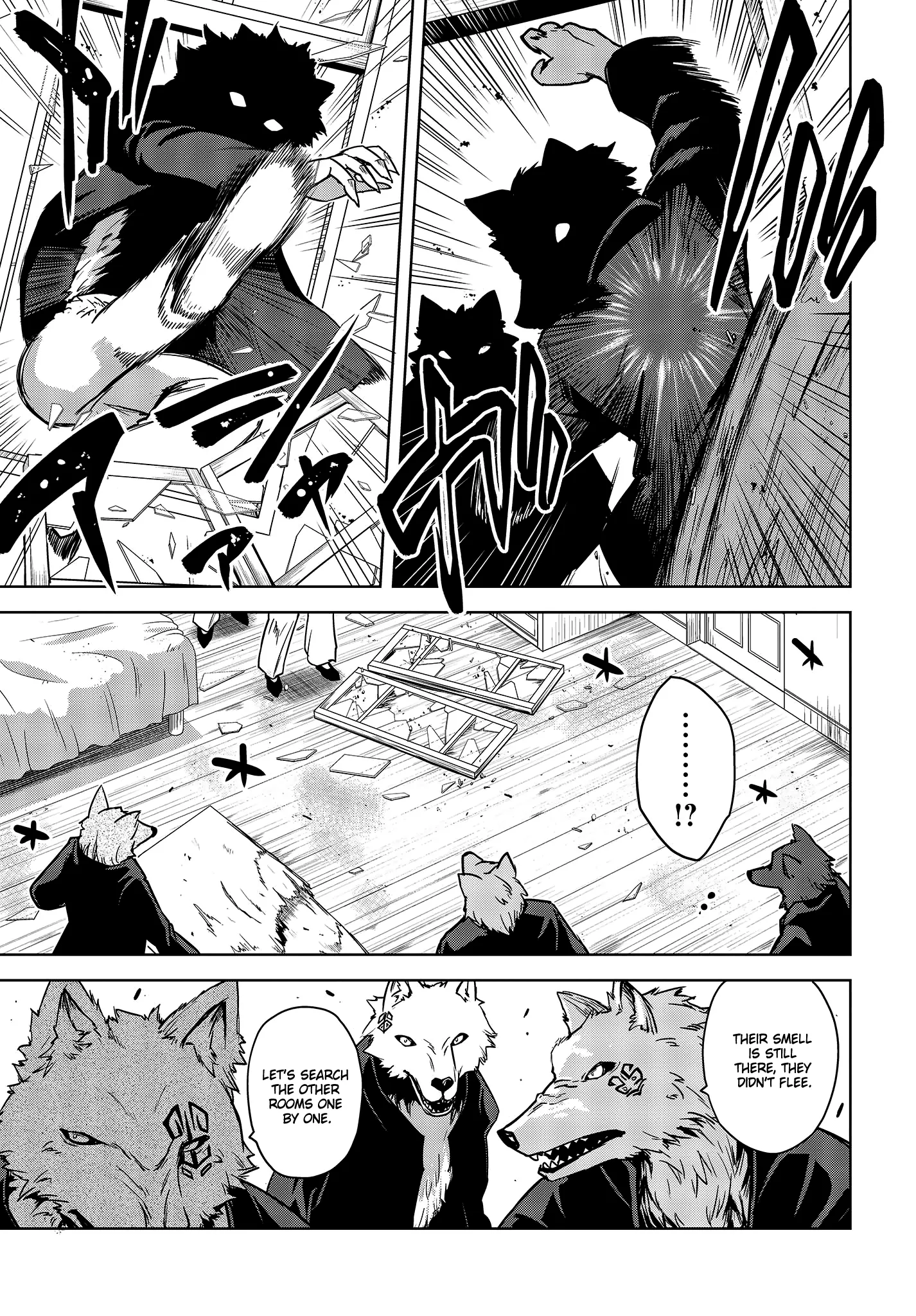 The Wolf in Love & Mille-Feuille Chapter 5.5 page 6 - 