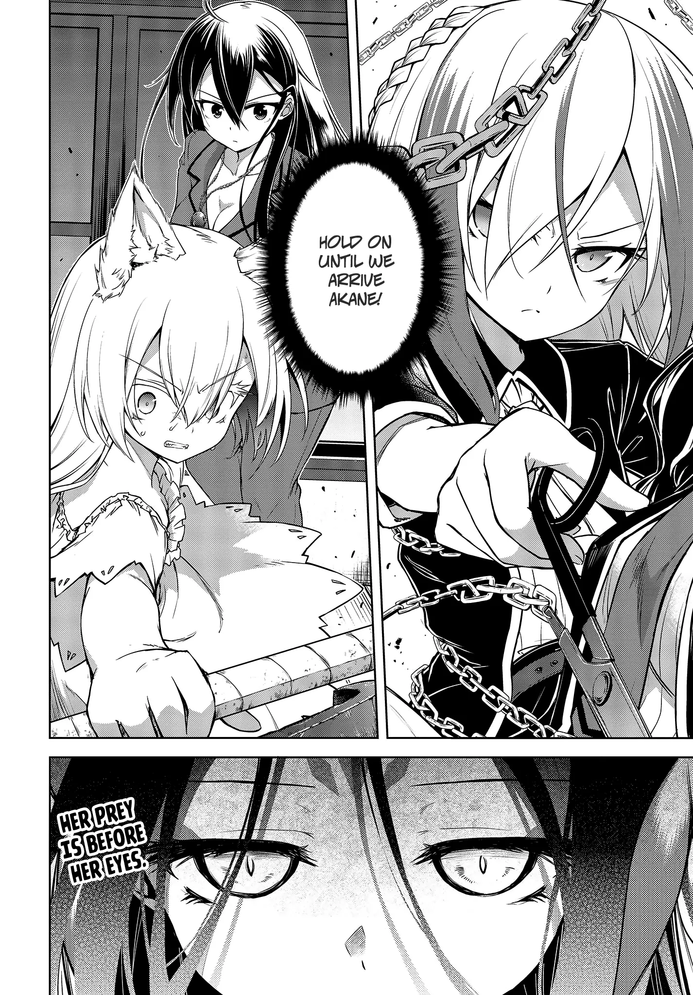 The Wolf in Love & Mille-Feuille Chapter 5.5 page 8 - 