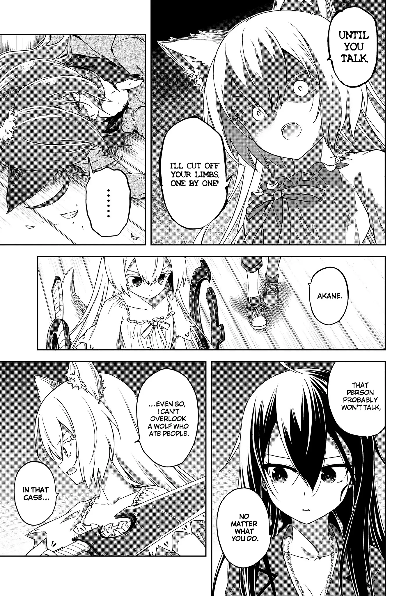 The Wolf in Love & Mille-Feuille Chapter 5 page 15 - 