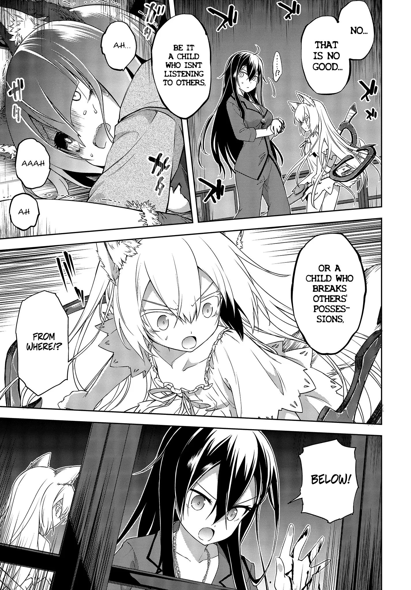 The Wolf in Love & Mille-Feuille Chapter 5 page 17 - 