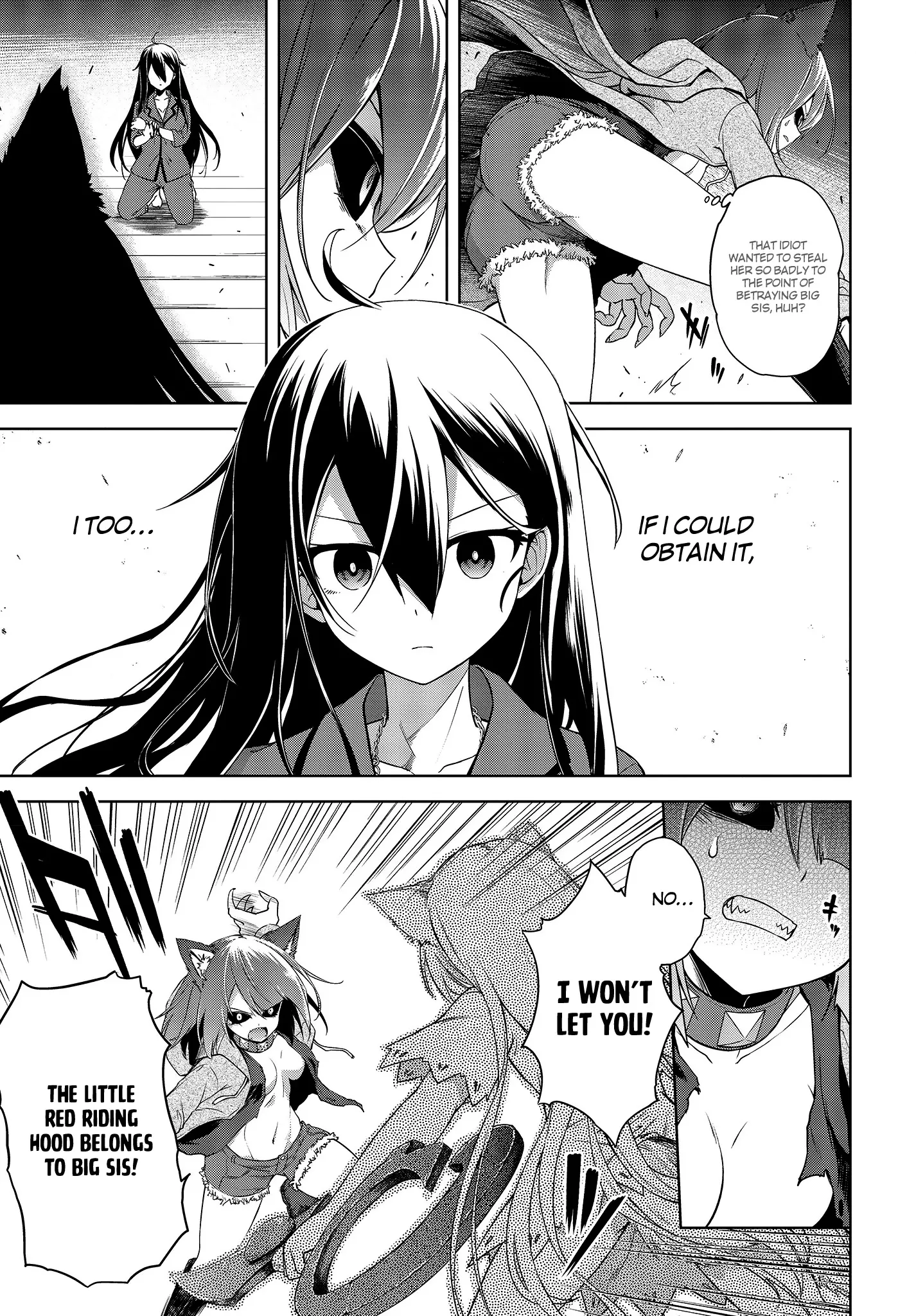 The Wolf in Love & Mille-Feuille Chapter 5 page 5 - 