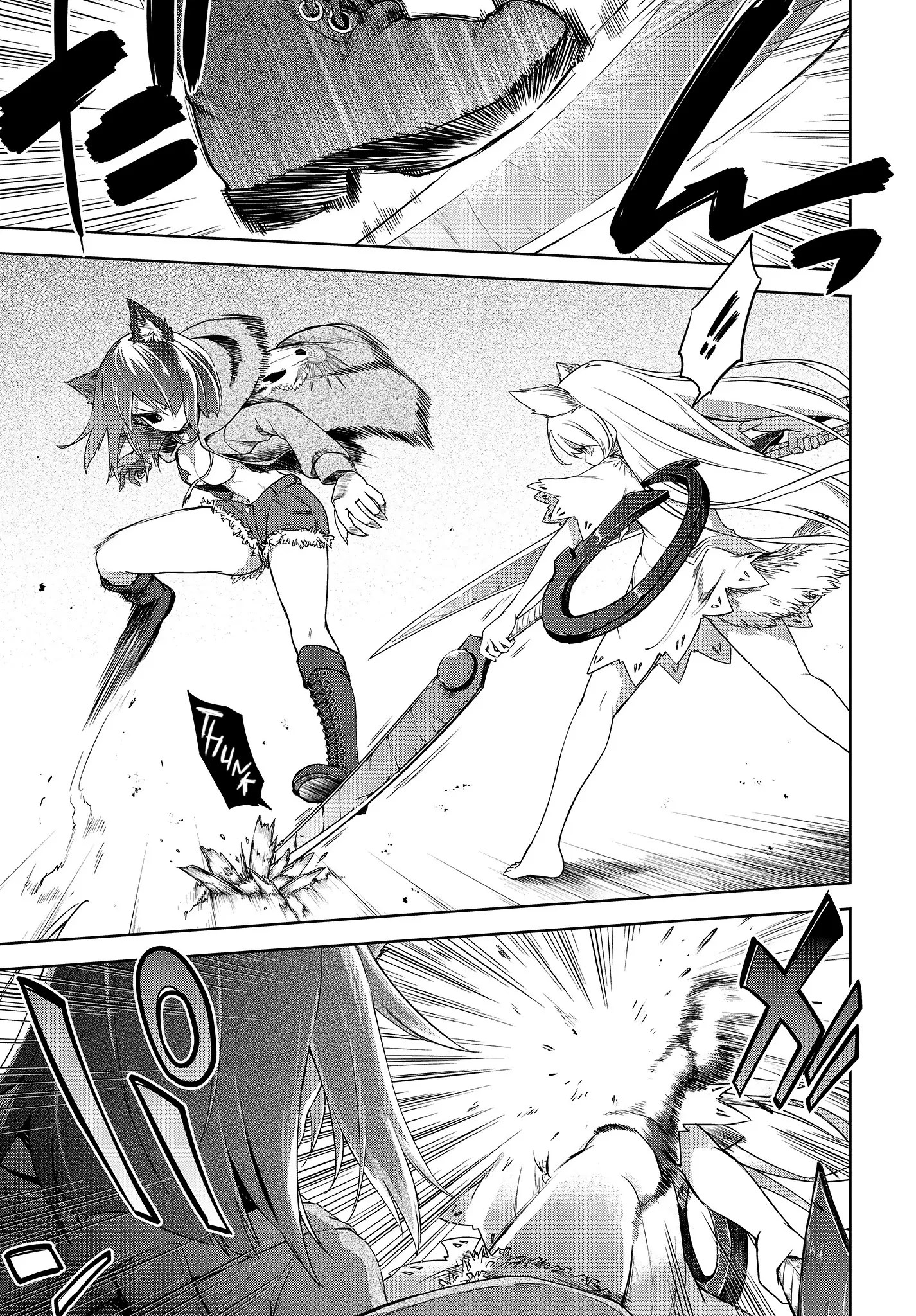 The Wolf in Love & Mille-Feuille Chapter 5 page 7 - 