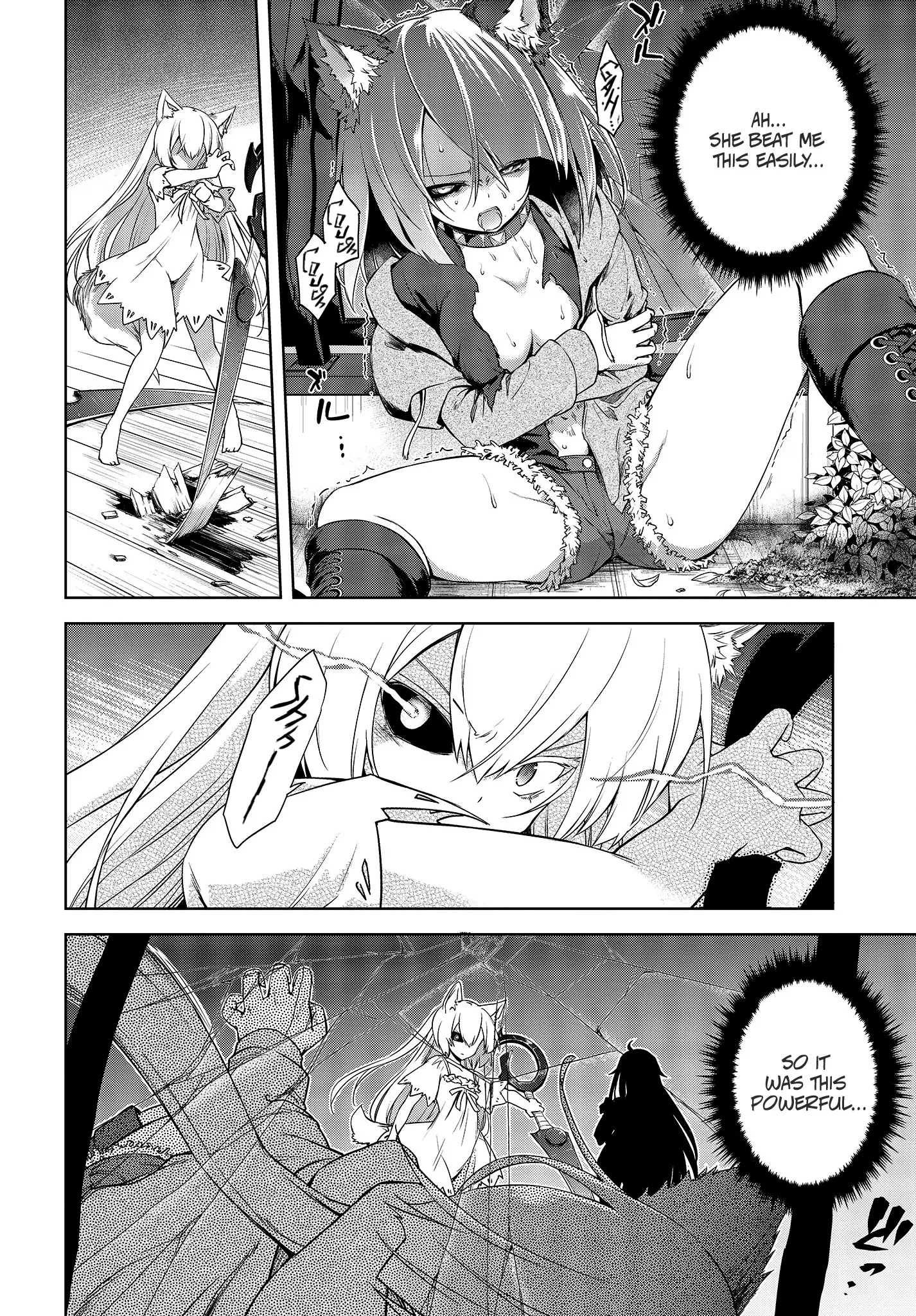 The Wolf in Love & Mille-Feuille Chapter 5 page 10 - 
