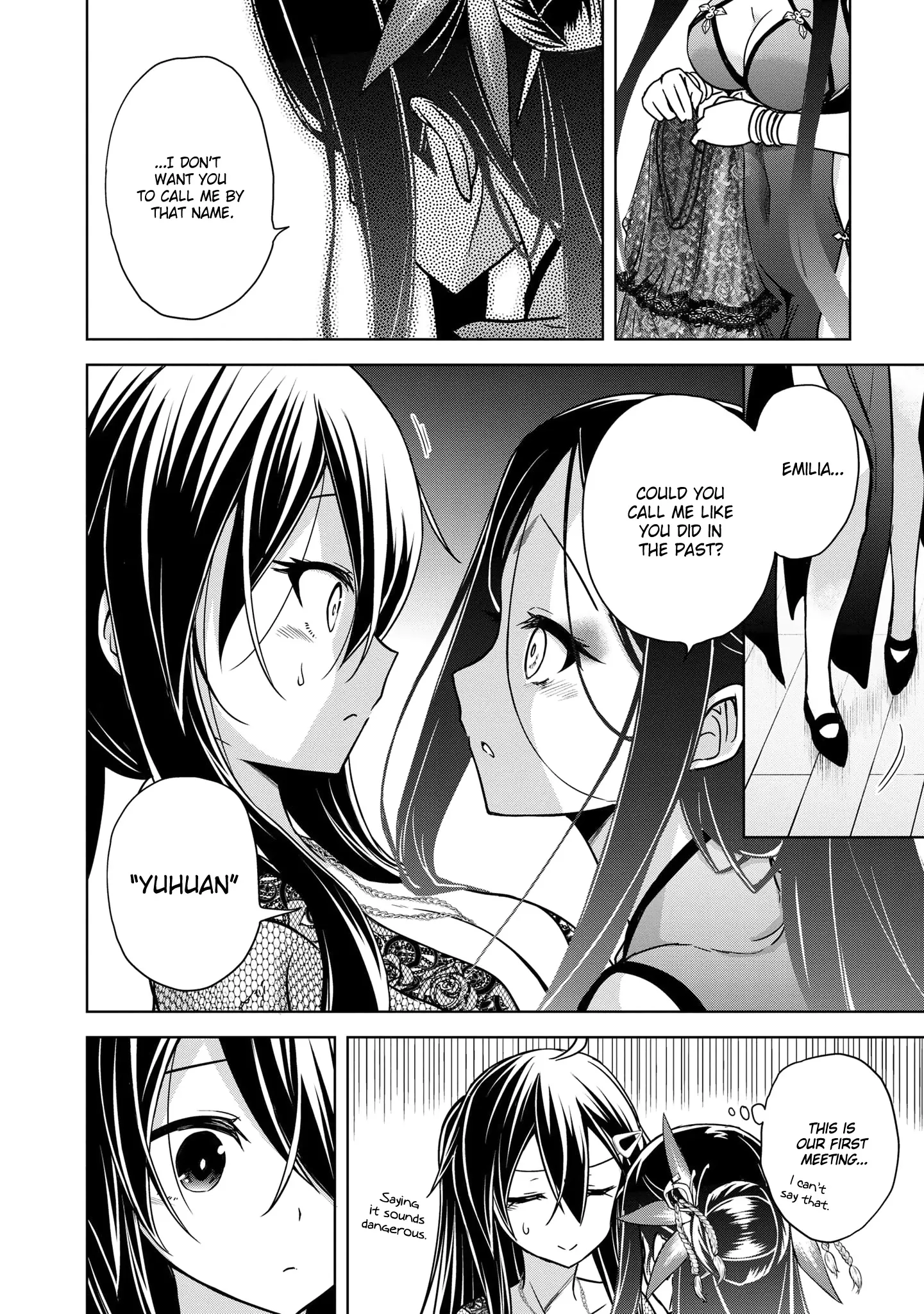 The Wolf in Love & Mille-Feuille Chapter 6.5 page 7 - 