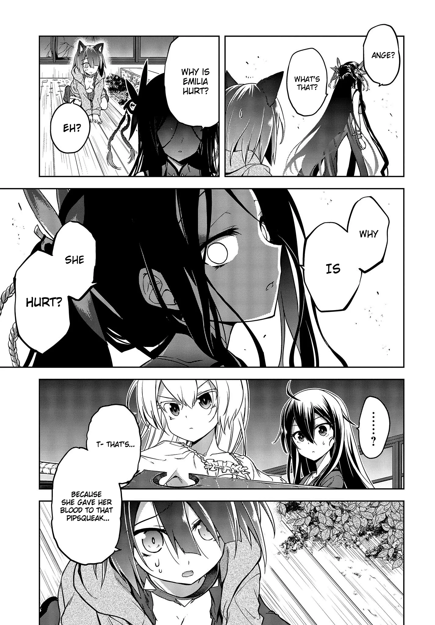 The Wolf in Love & Mille-Feuille Chapter 6 page 12 - 