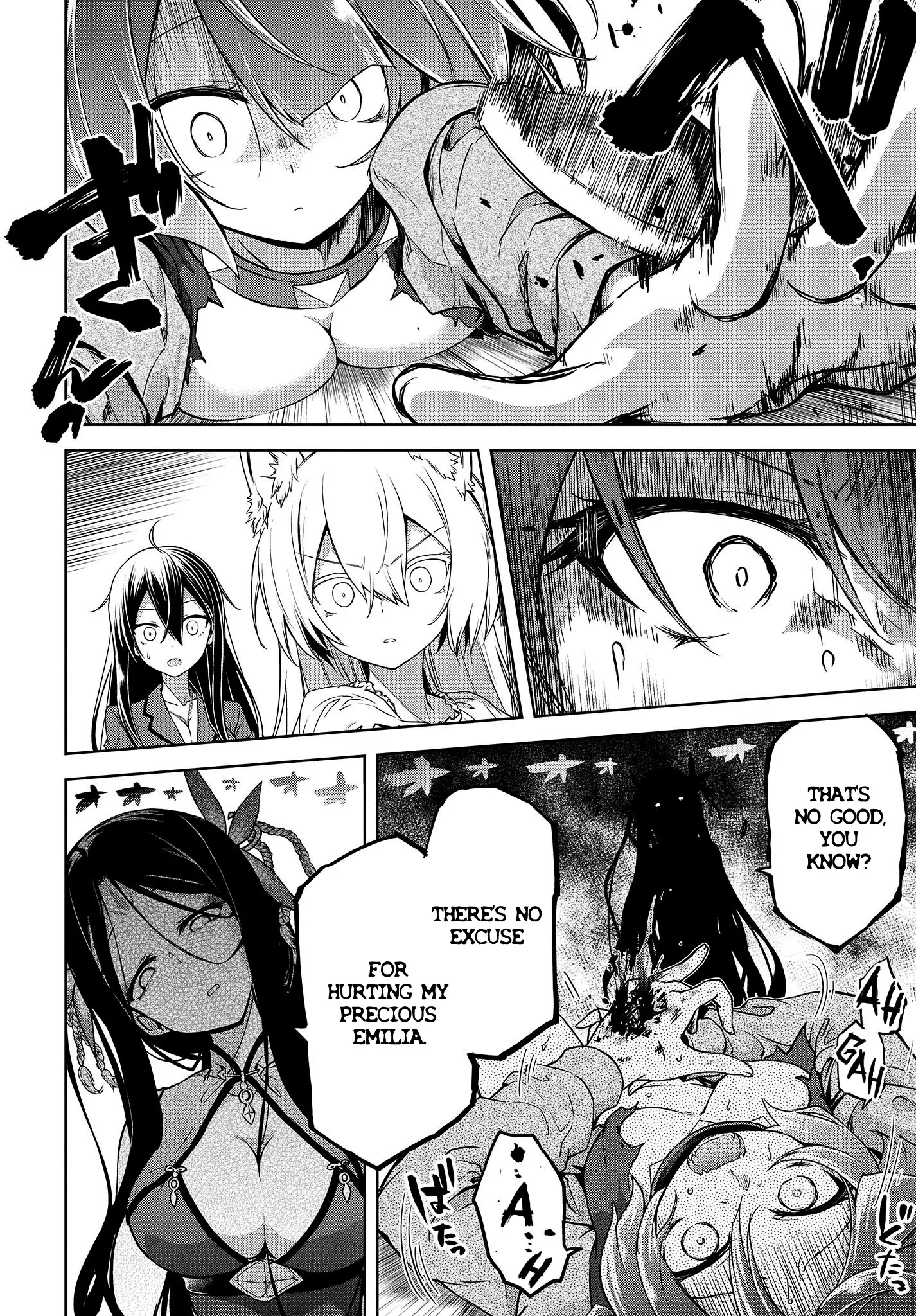 The Wolf in Love & Mille-Feuille Chapter 6 page 13 - 
