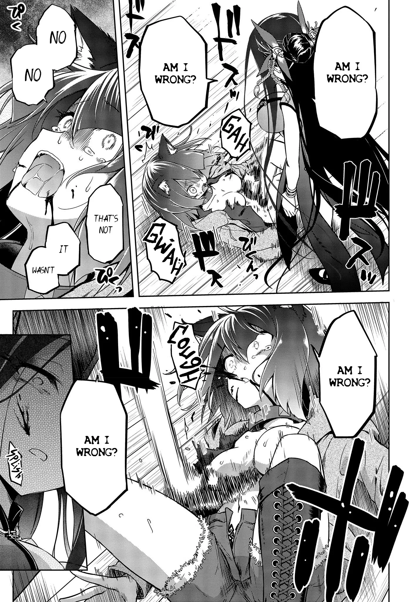 The Wolf in Love & Mille-Feuille Chapter 6 page 14 - 