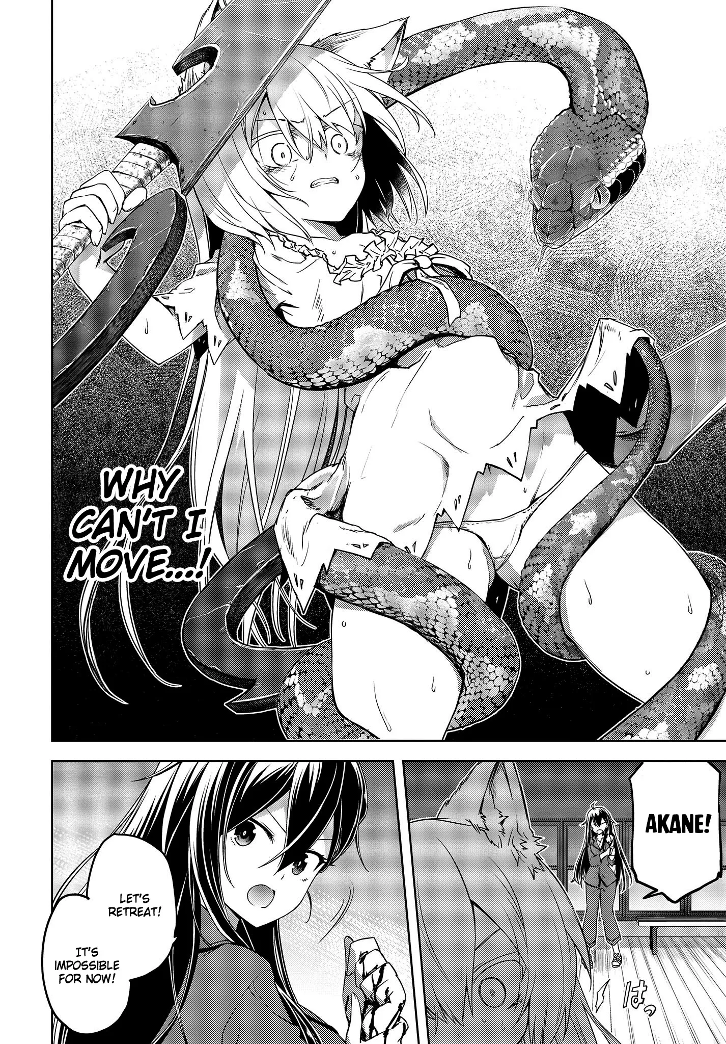 The Wolf in Love & Mille-Feuille Chapter 6 page 17 - 