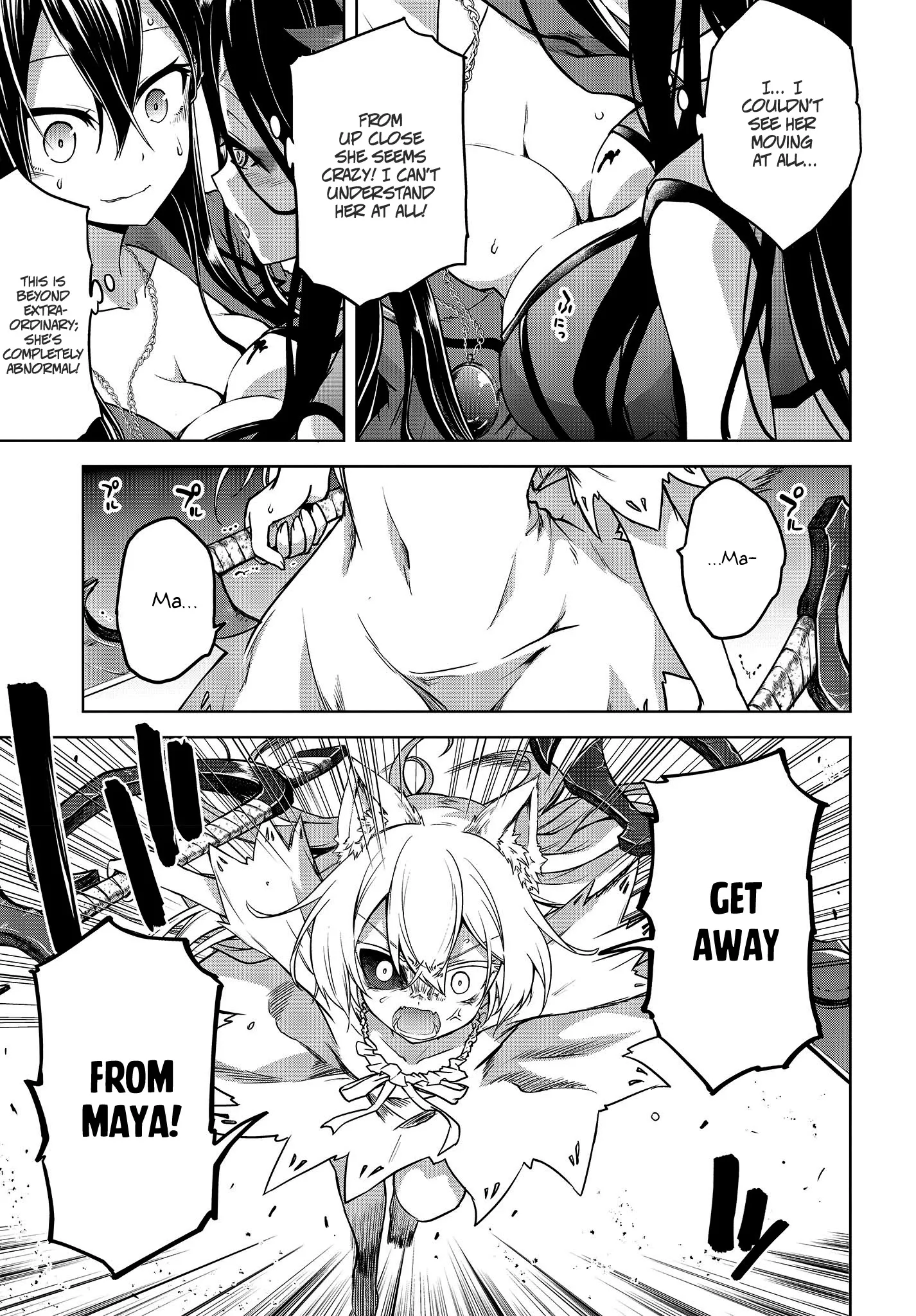 The Wolf in Love & Mille-Feuille Chapter 6 page 20 - 