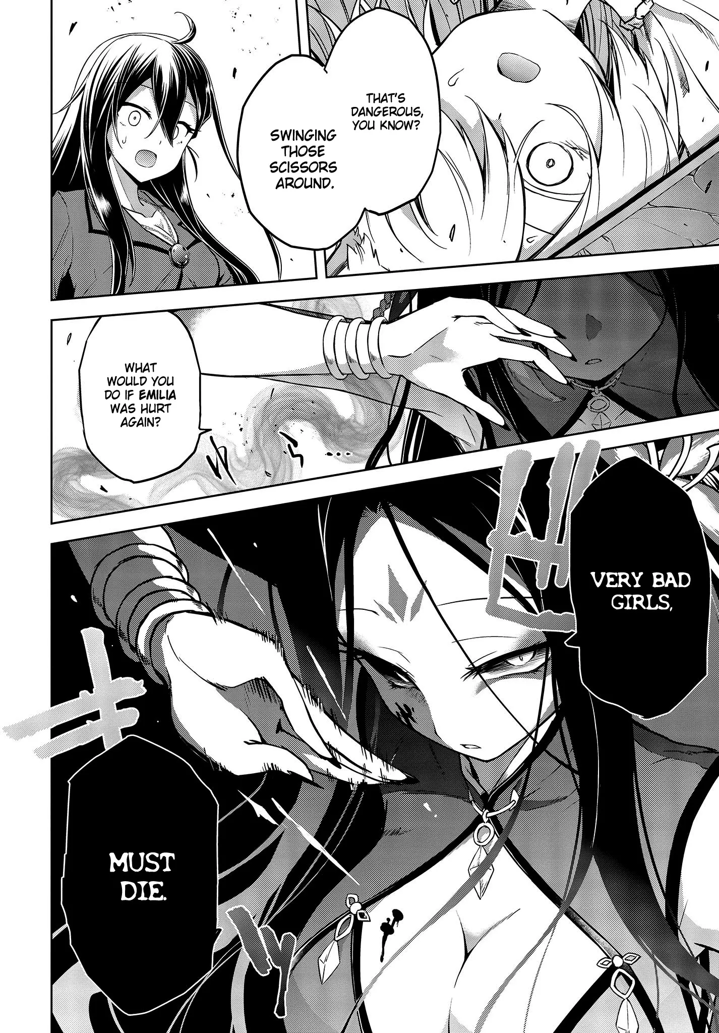 The Wolf in Love & Mille-Feuille Chapter 6 page 23 - 