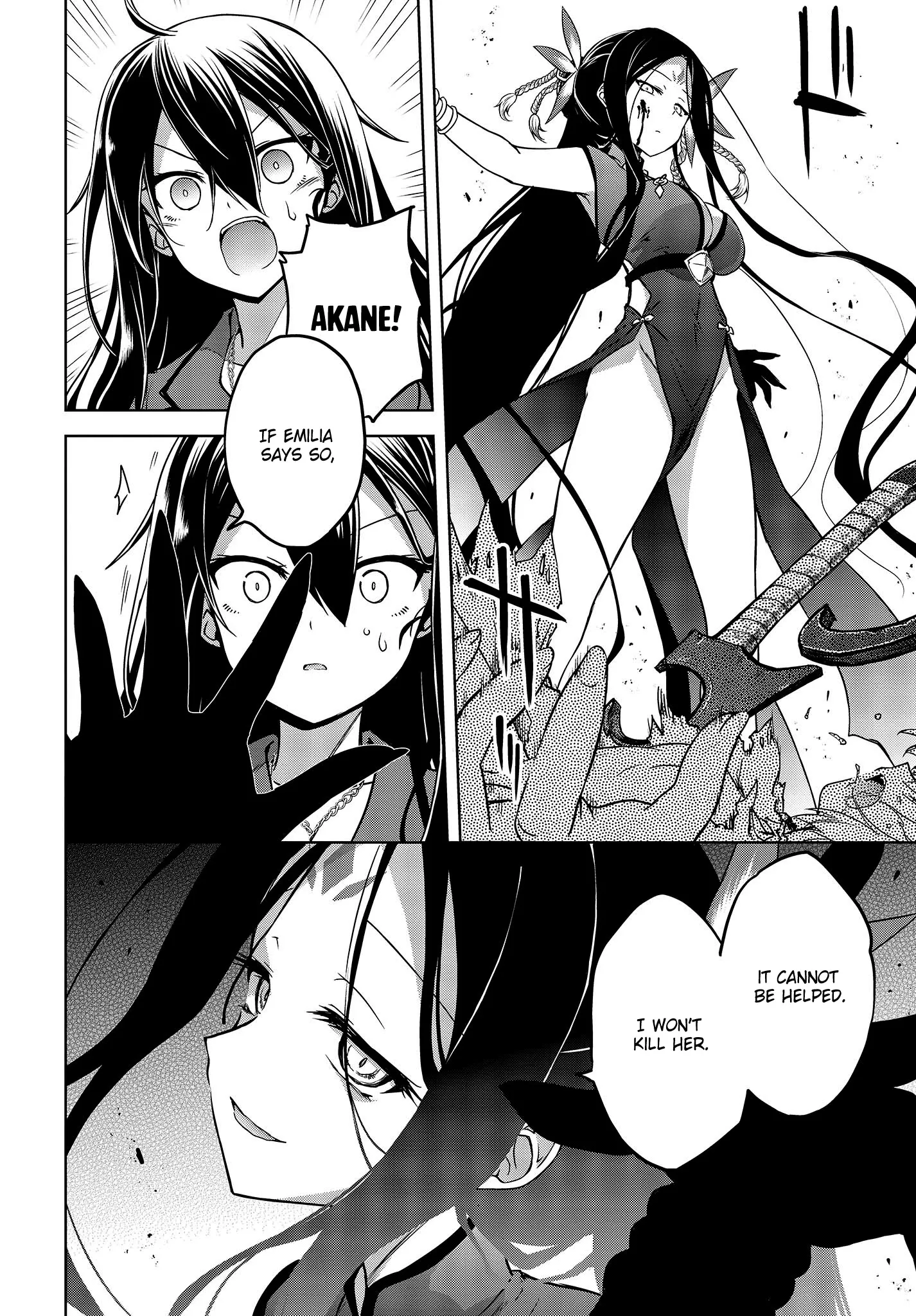 The Wolf in Love & Mille-Feuille Chapter 6 page 26 - 