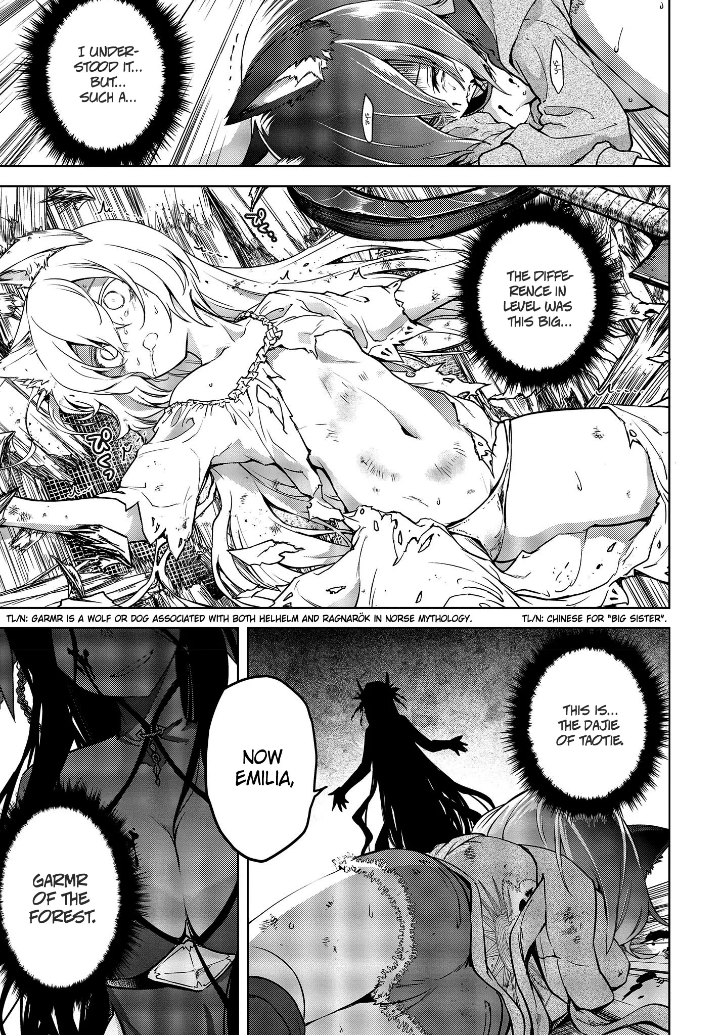 The Wolf in Love & Mille-Feuille Chapter 6 page 27 - 