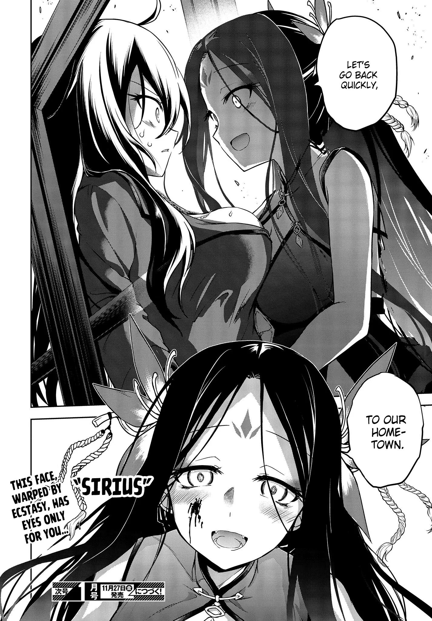 The Wolf in Love & Mille-Feuille Chapter 6 page 28 - 