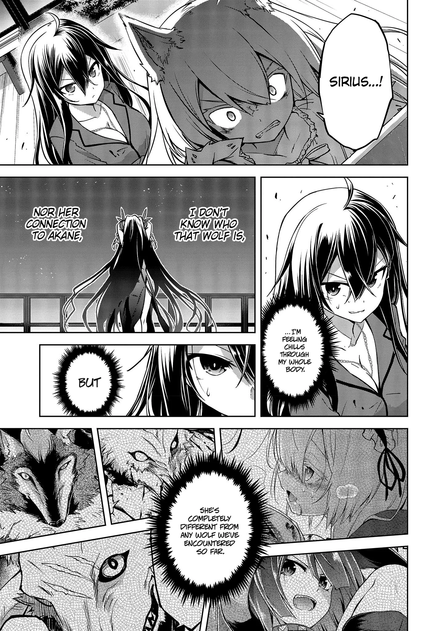The Wolf in Love & Mille-Feuille Chapter 6 page 4 - 