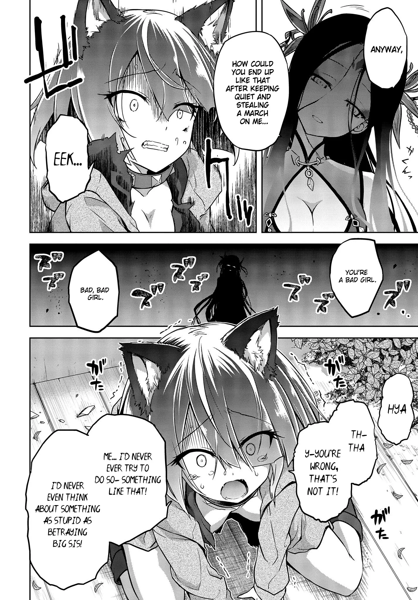 The Wolf in Love & Mille-Feuille Chapter 6 page 7 - 