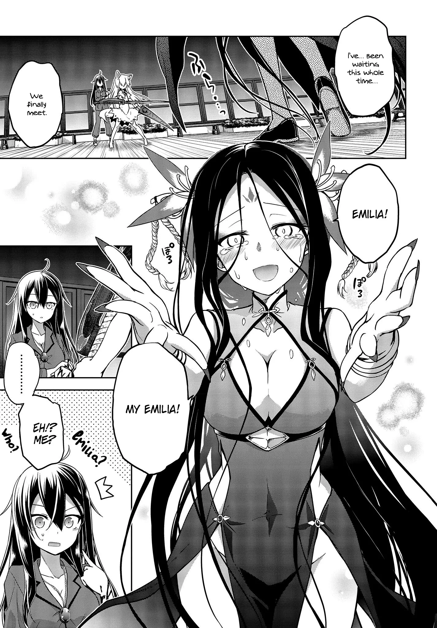 The Wolf in Love & Mille-Feuille Chapter 6 page 10 - 