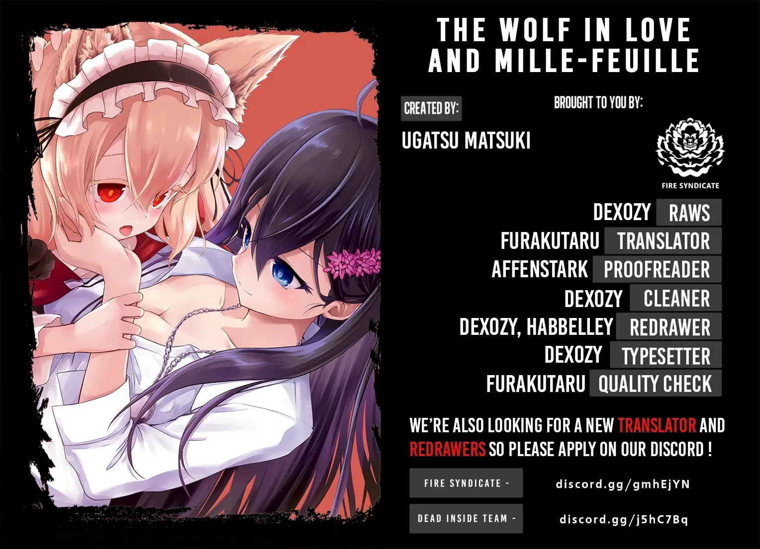 The Wolf in Love & Mille-Feuille Chapter 7 page 1 - 