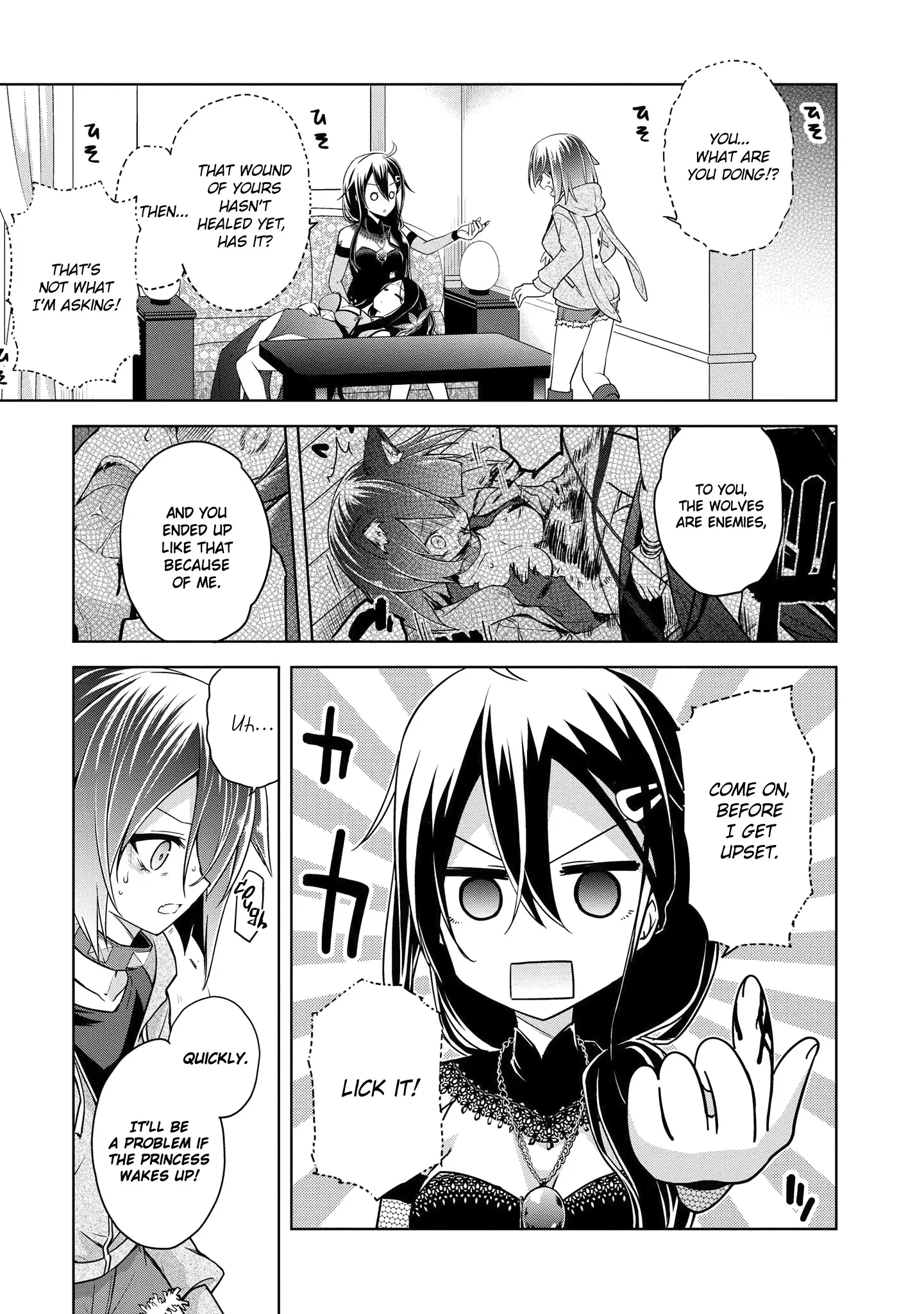 The Wolf in Love & Mille-Feuille Chapter 7 page 12 - 