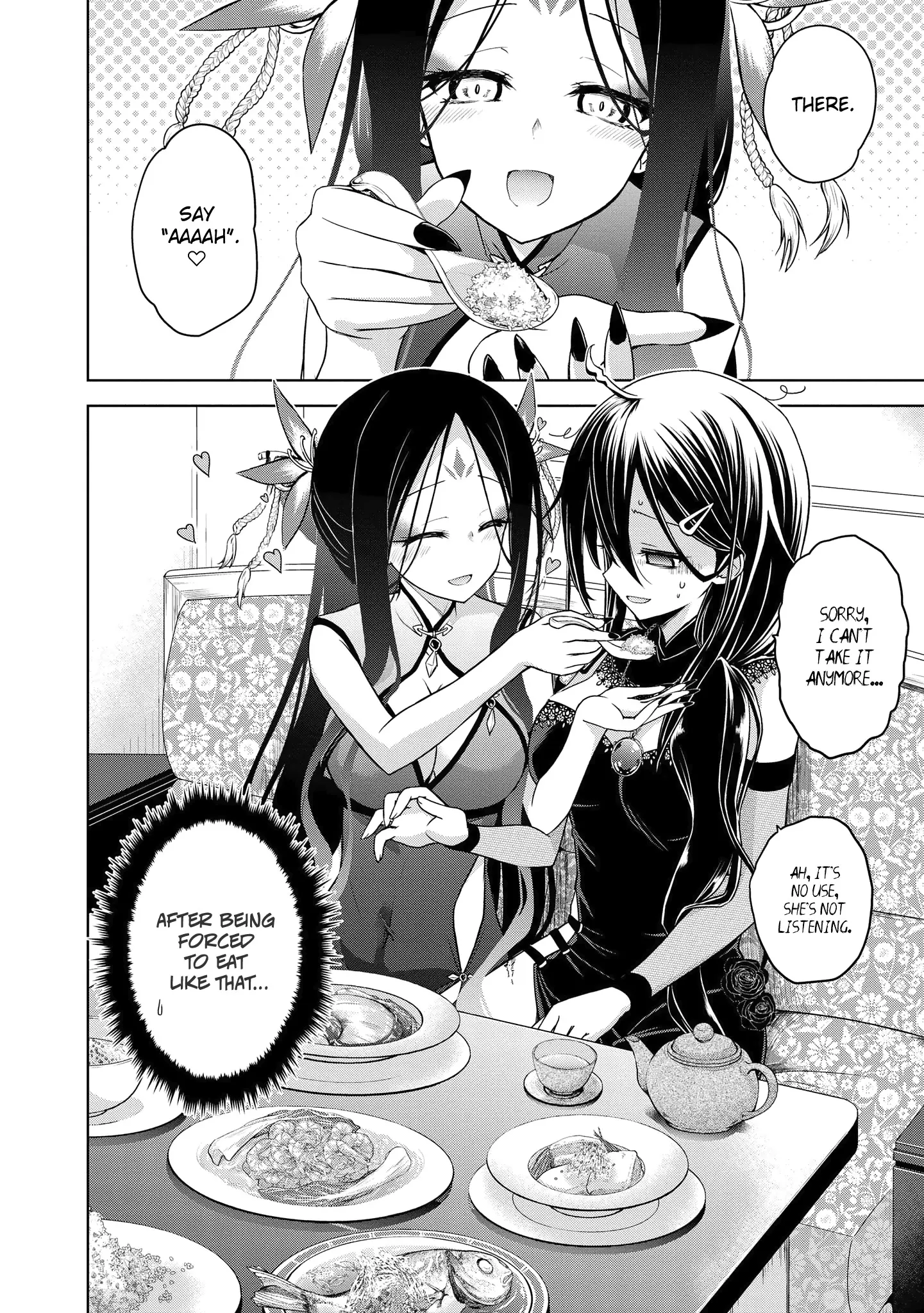 The Wolf in Love & Mille-Feuille Chapter 7 page 3 - 