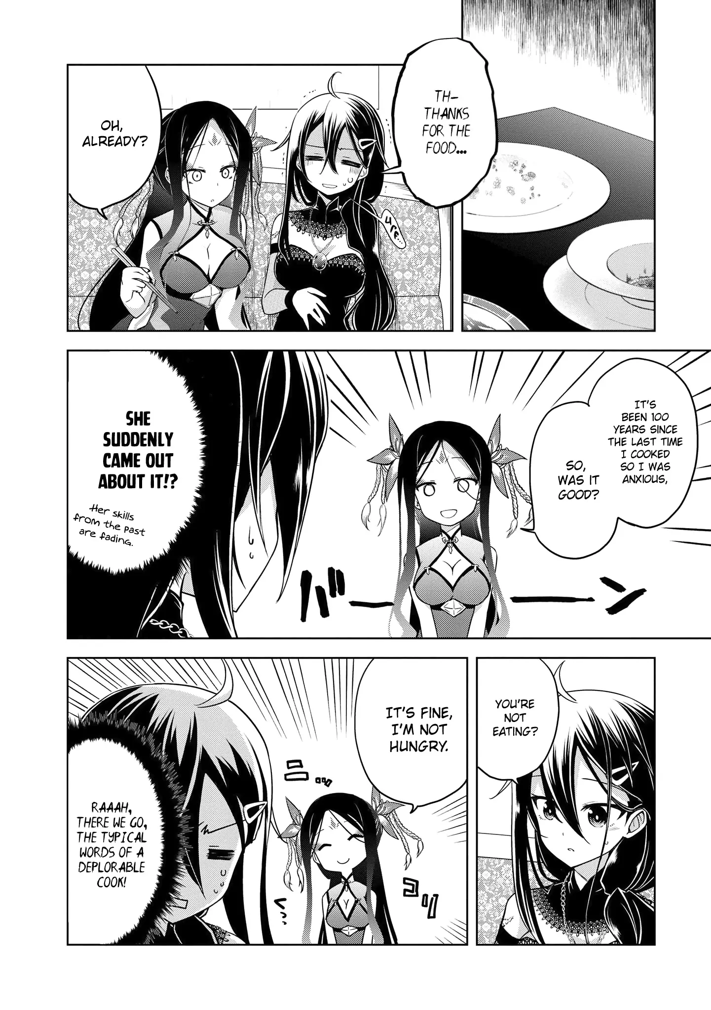 The Wolf in Love & Mille-Feuille Chapter 7 page 5 - 