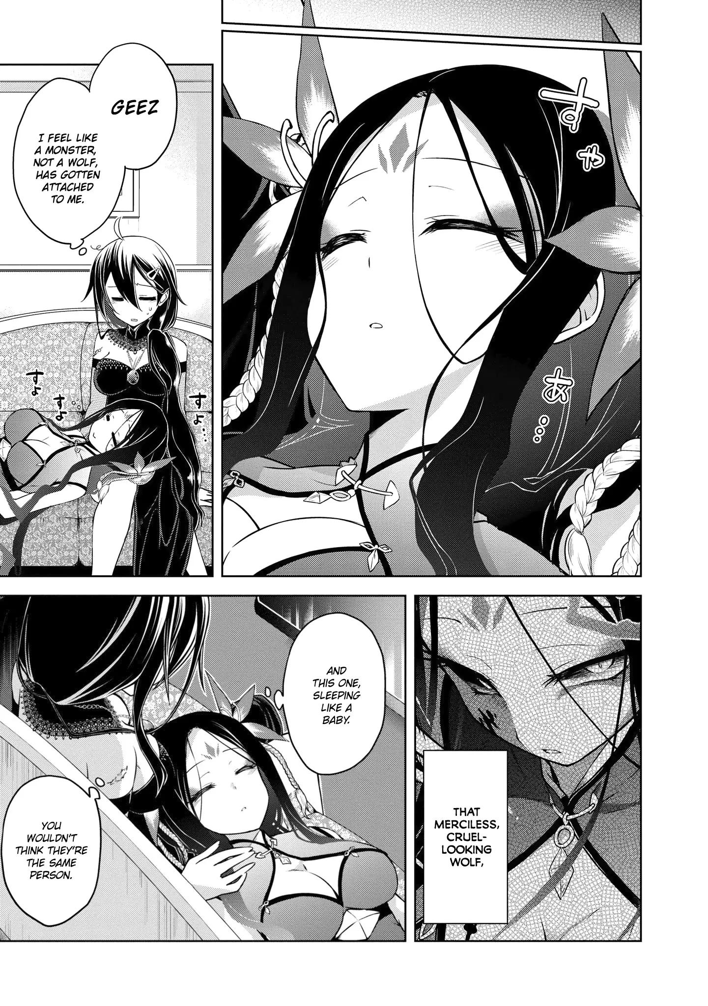 The Wolf in Love & Mille-Feuille Chapter 7 page 8 - 
