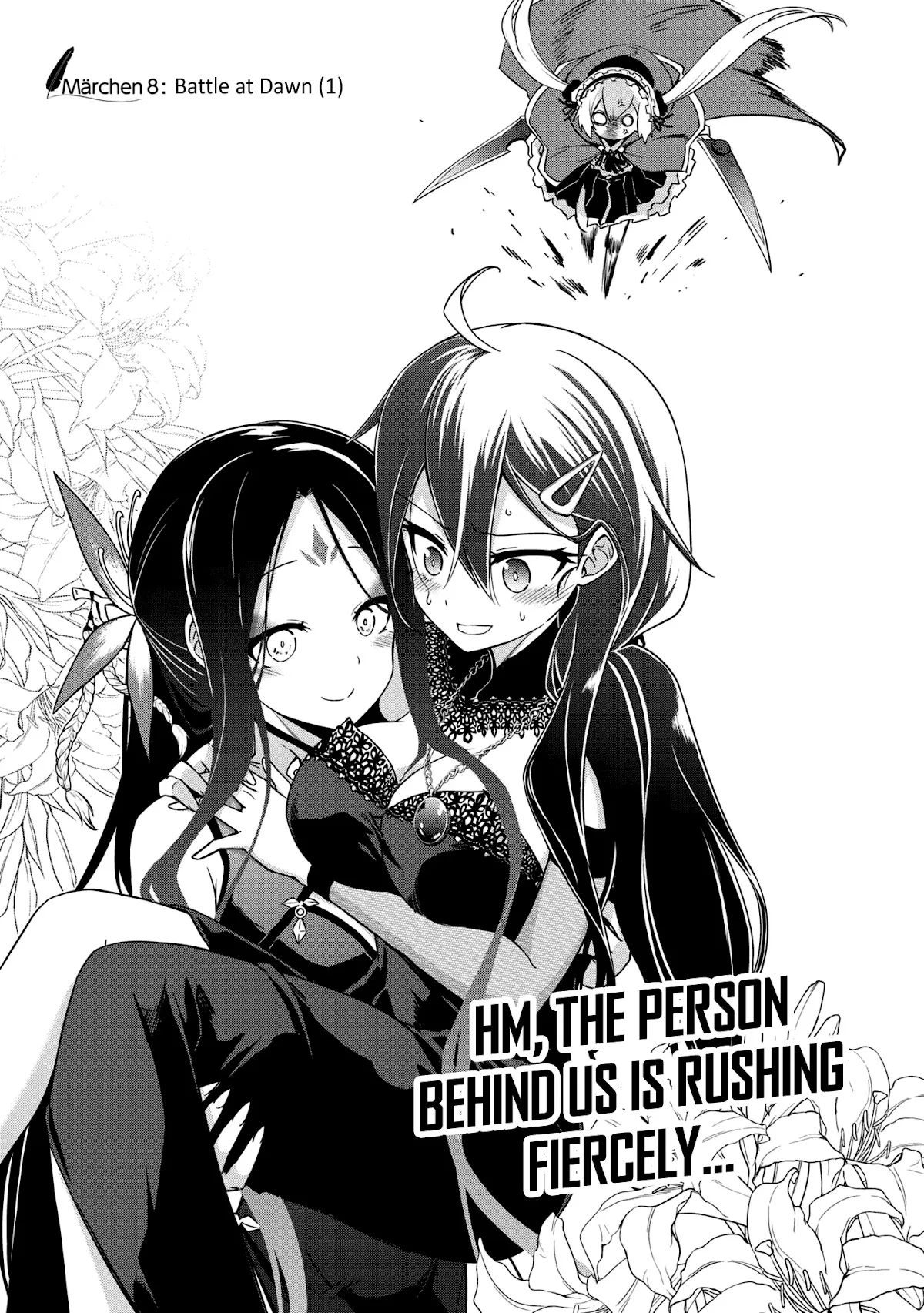 The Wolf in Love & Mille-Feuille Chapter 8 page 2 - 
