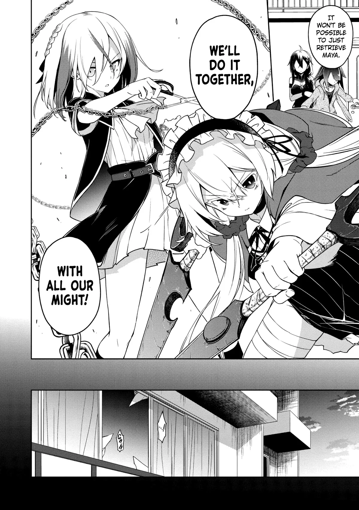 The Wolf in Love & Mille-Feuille Chapter 8 page 11 - 