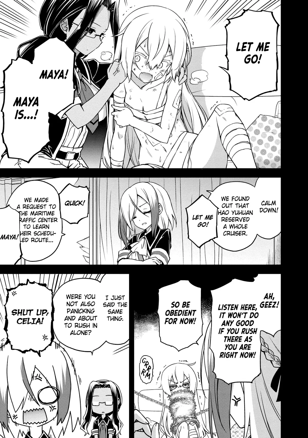 The Wolf in Love & Mille-Feuille Chapter 8 page 12 - 