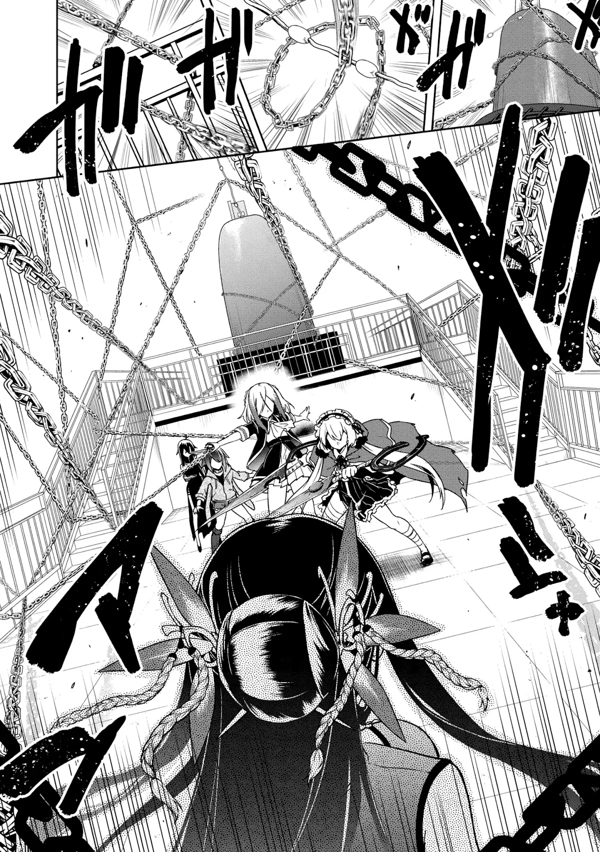The Wolf in Love & Mille-Feuille Chapter 8 page 15 - 
