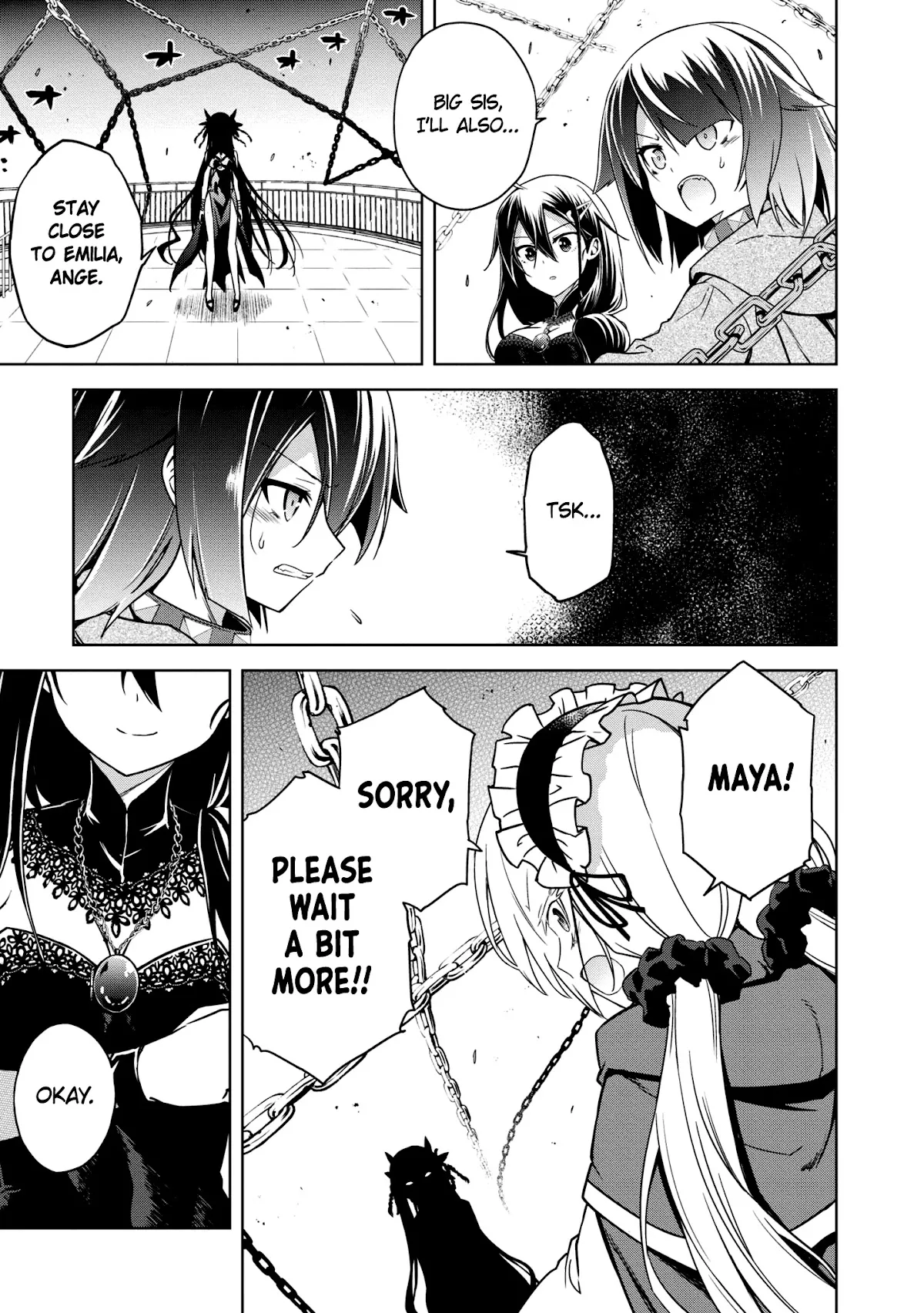 The Wolf in Love & Mille-Feuille Chapter 8 page 16 - 