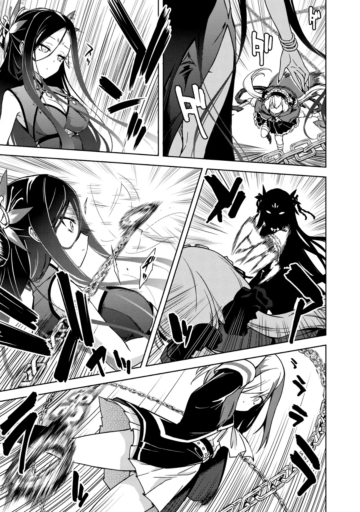 The Wolf in Love & Mille-Feuille Chapter 8 page 18 - 