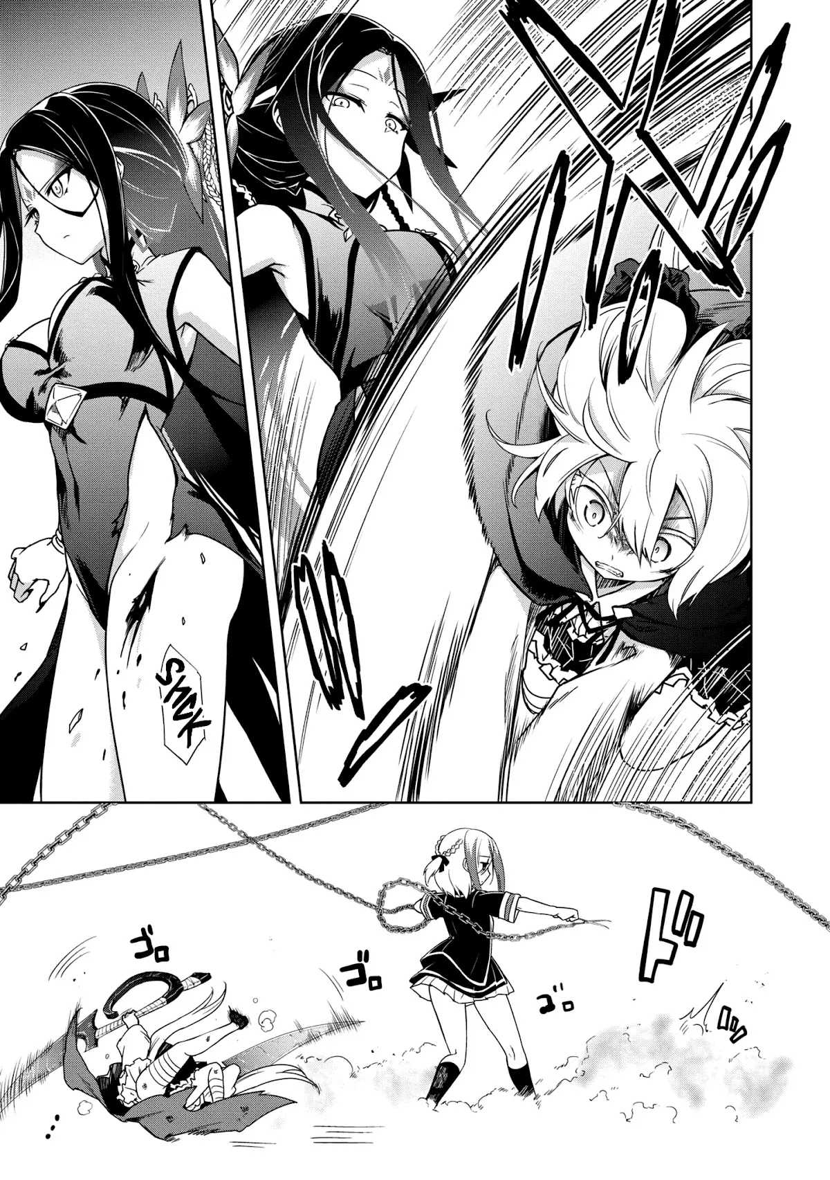 The Wolf in Love & Mille-Feuille Chapter 8 page 22 - 