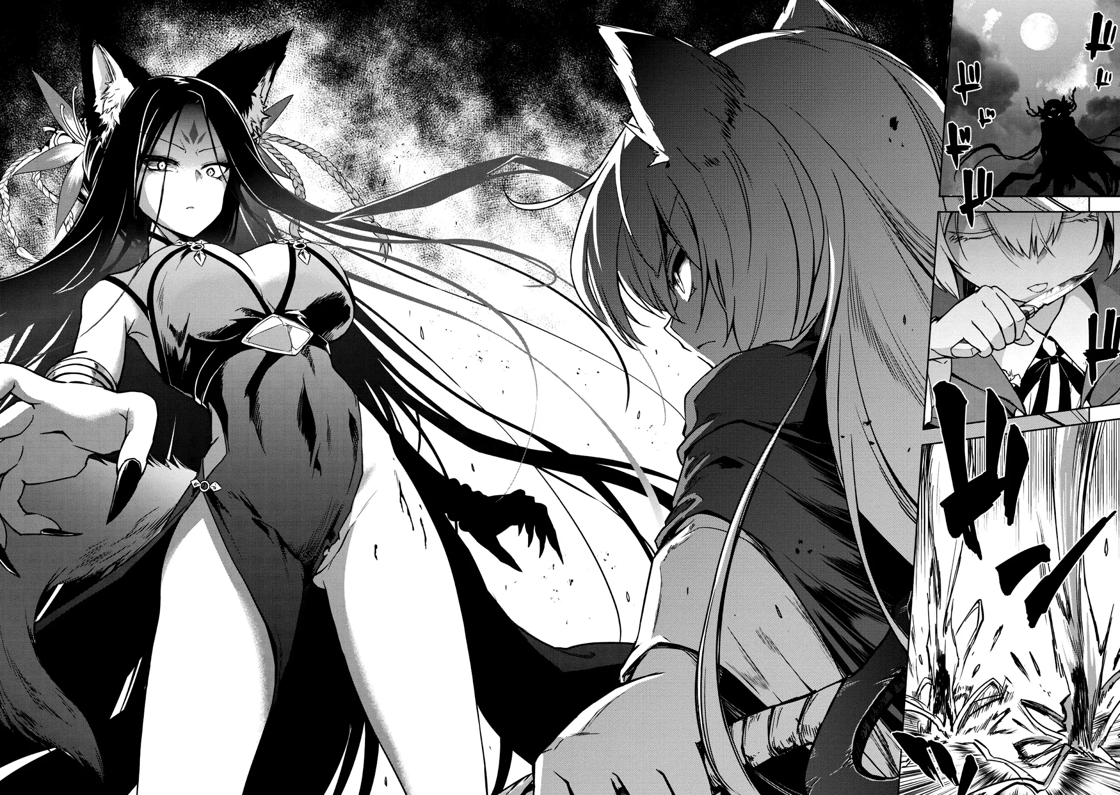 The Wolf in Love & Mille-Feuille Chapter 8 page 27 - 