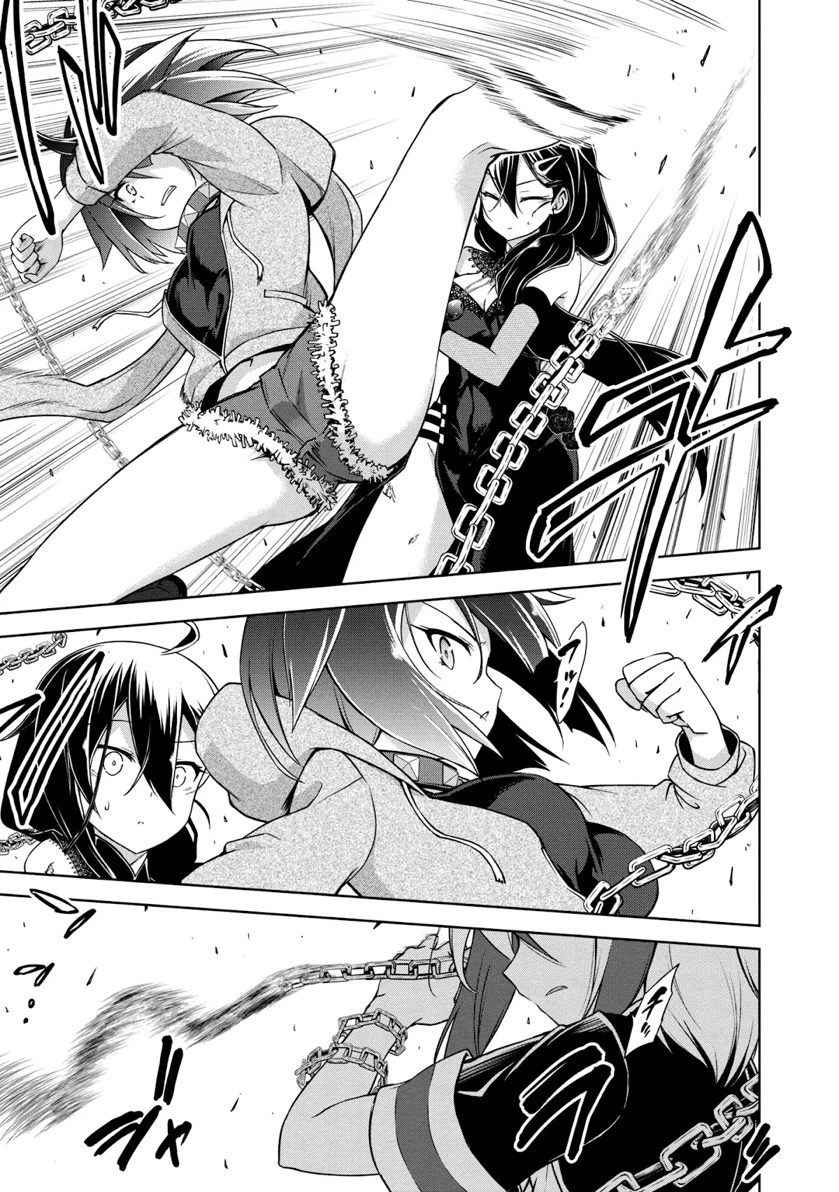 The Wolf in Love & Mille-Feuille Chapter 8 page 6 - 