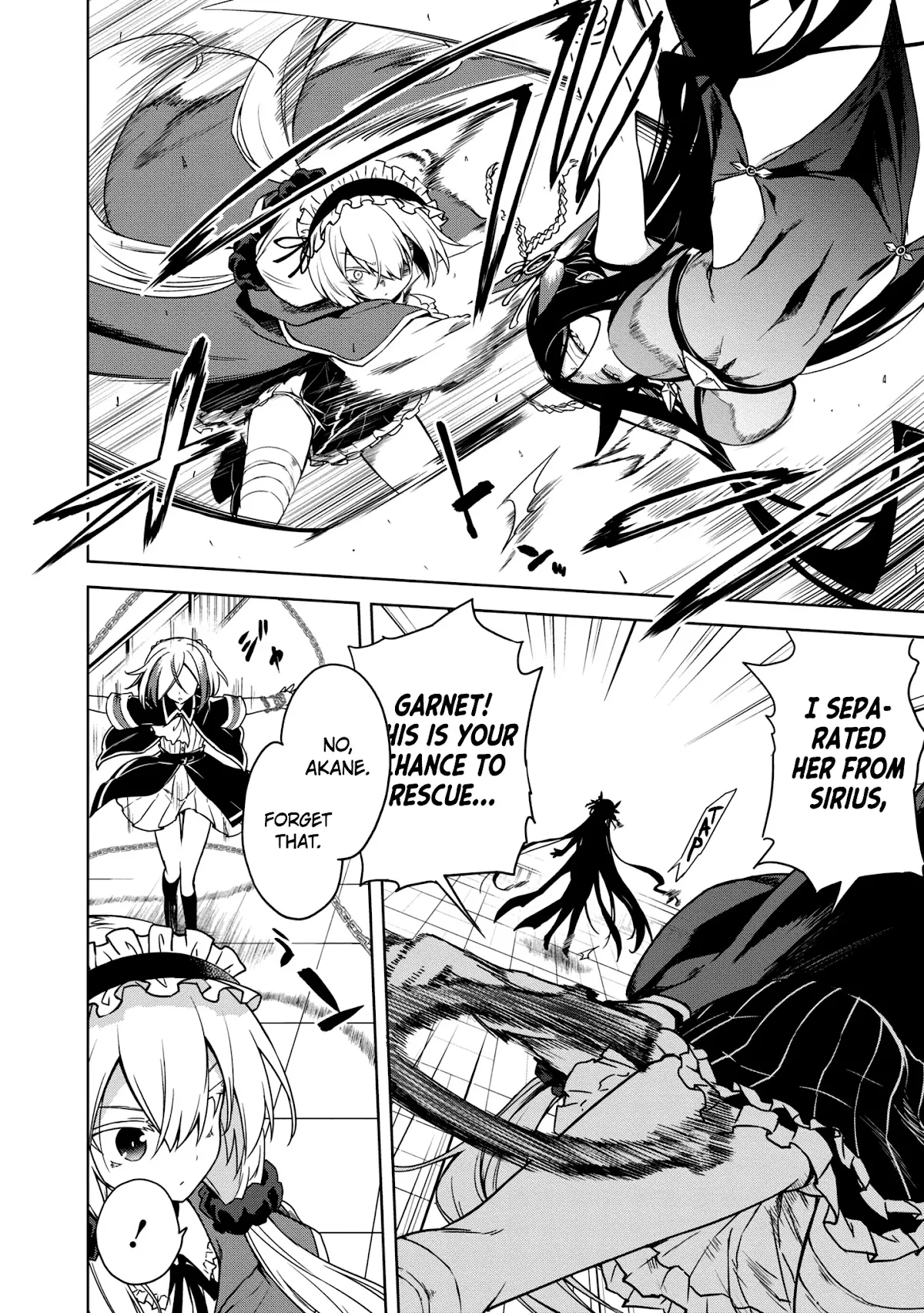 The Wolf in Love & Mille-Feuille Chapter 8 page 9 - 
