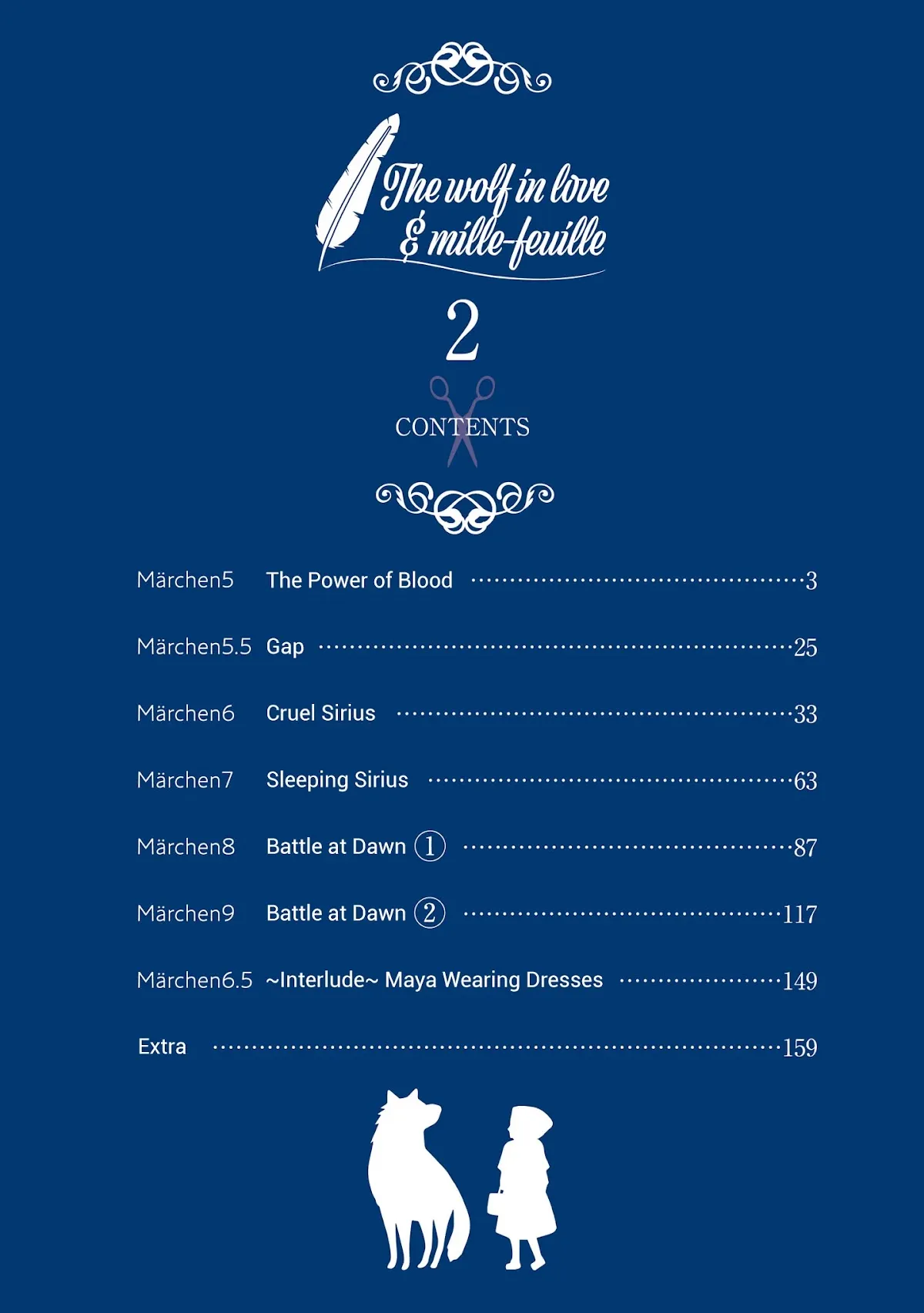 The Wolf in Love & Mille-Feuille Chapter 9.5 page 4 - 