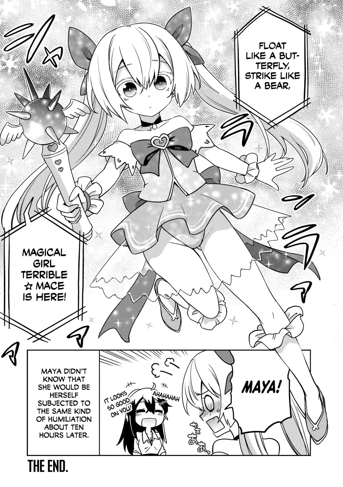 The Wolf in Love & Mille-Feuille Chapter 9.5 page 7 - 