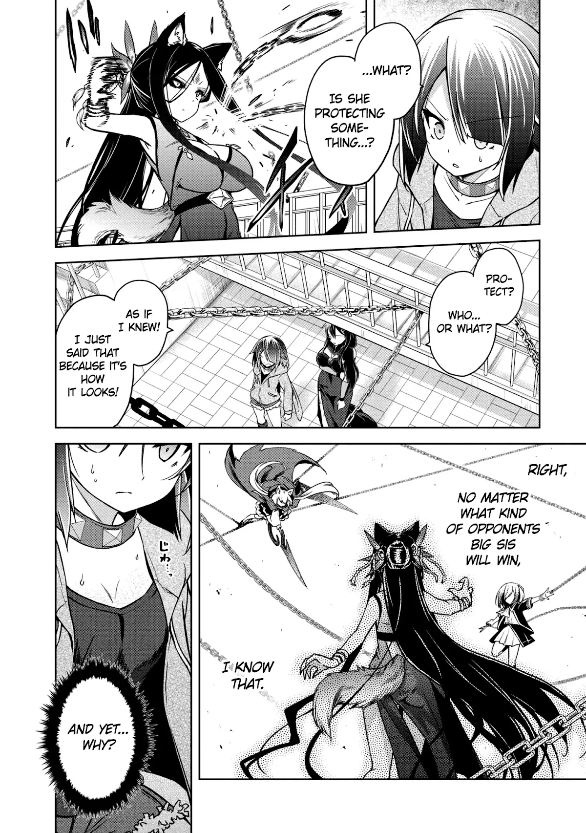 The Wolf in Love & Mille-Feuille Chapter 9 page 15 - 