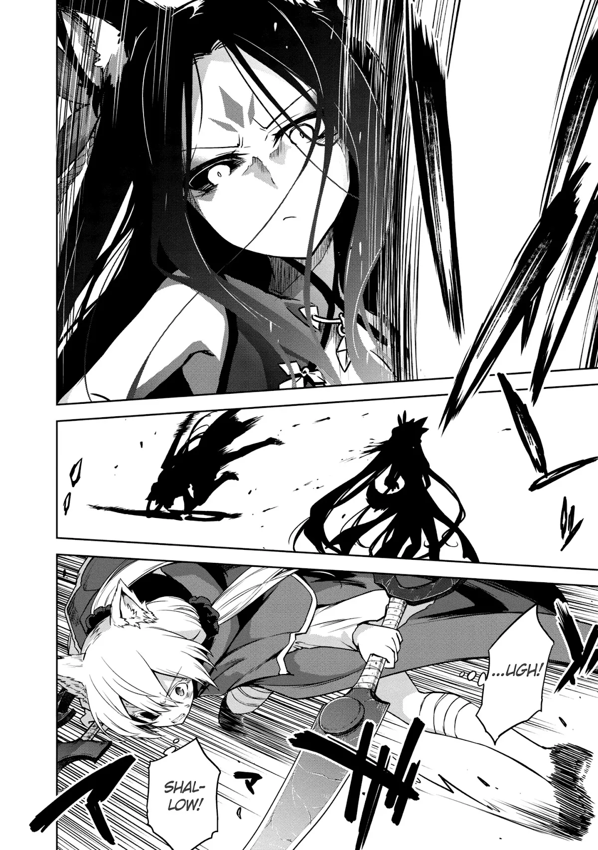 The Wolf in Love & Mille-Feuille Chapter 9 page 20 - 