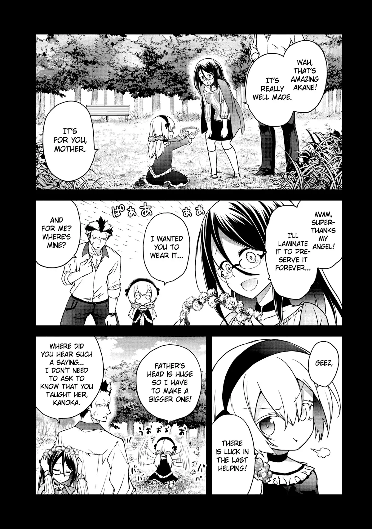 The Wolf in Love & Mille-Feuille Chapter 9 page 3 - 