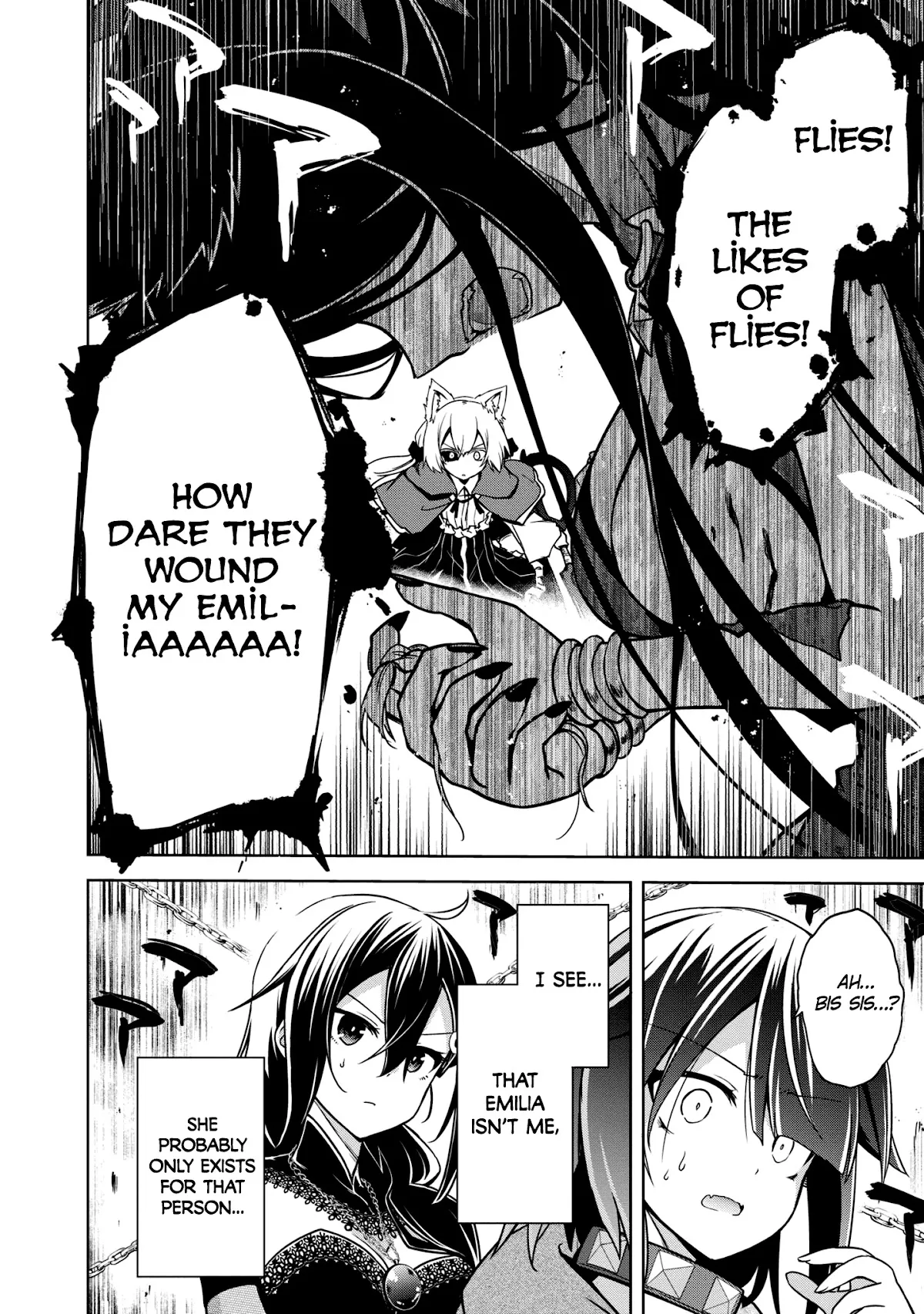The Wolf in Love & Mille-Feuille Chapter 9 page 24 - 