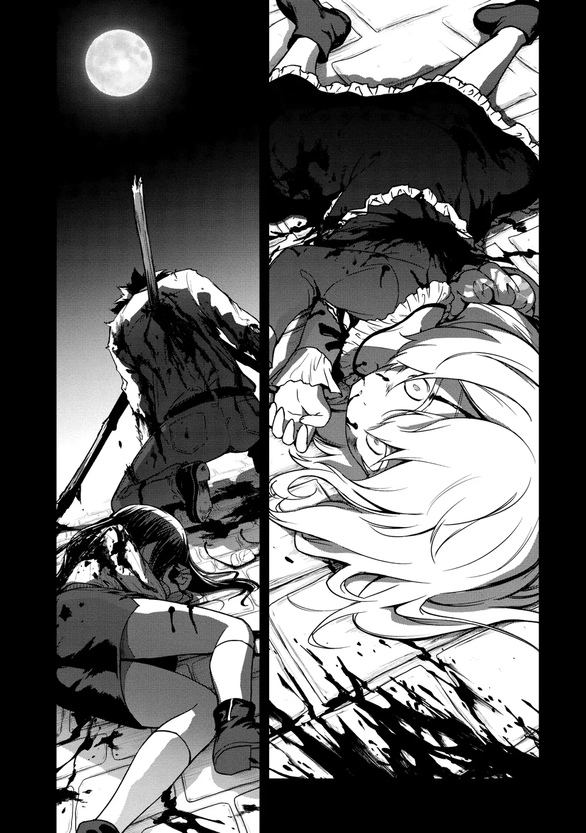 The Wolf in Love & Mille-Feuille Chapter 9 page 5 - 