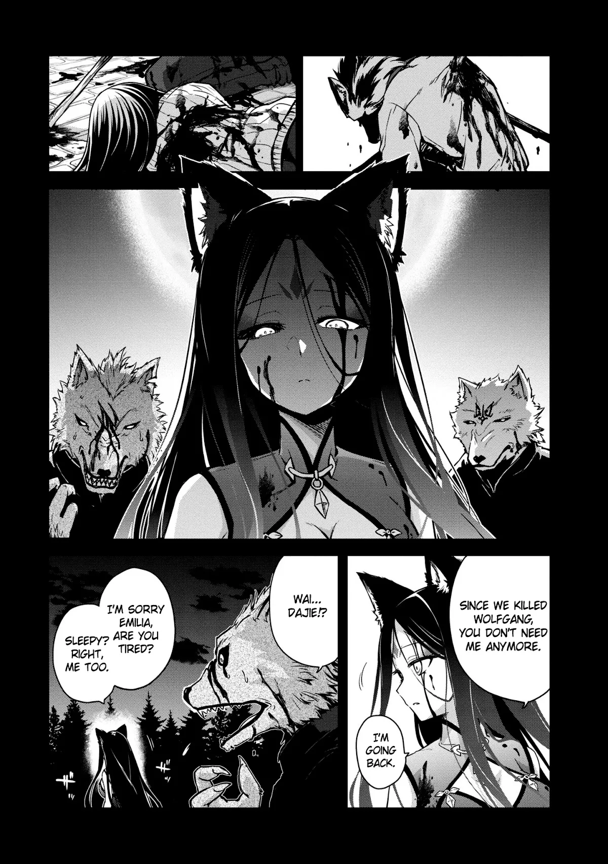 The Wolf in Love & Mille-Feuille Chapter 9 page 6 - 