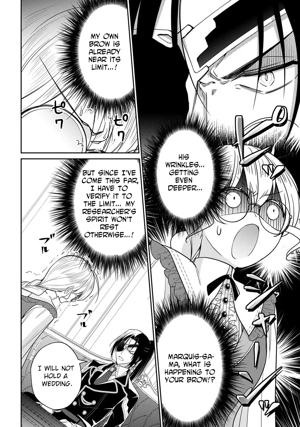 The Wolf Marquis
