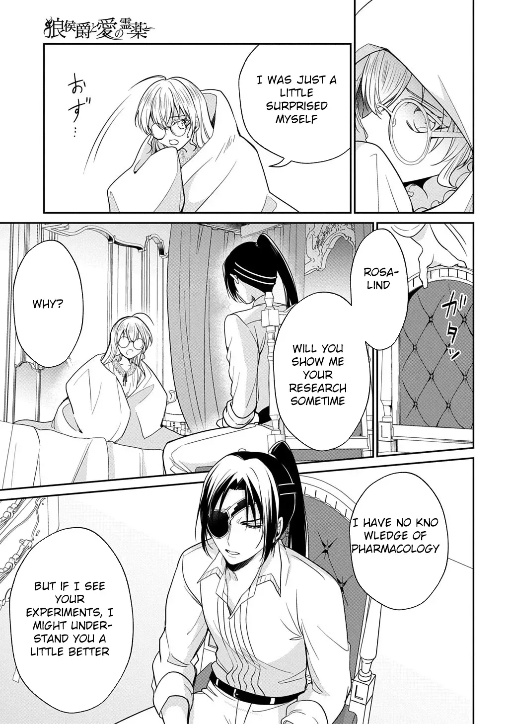 The Wolf Marquis